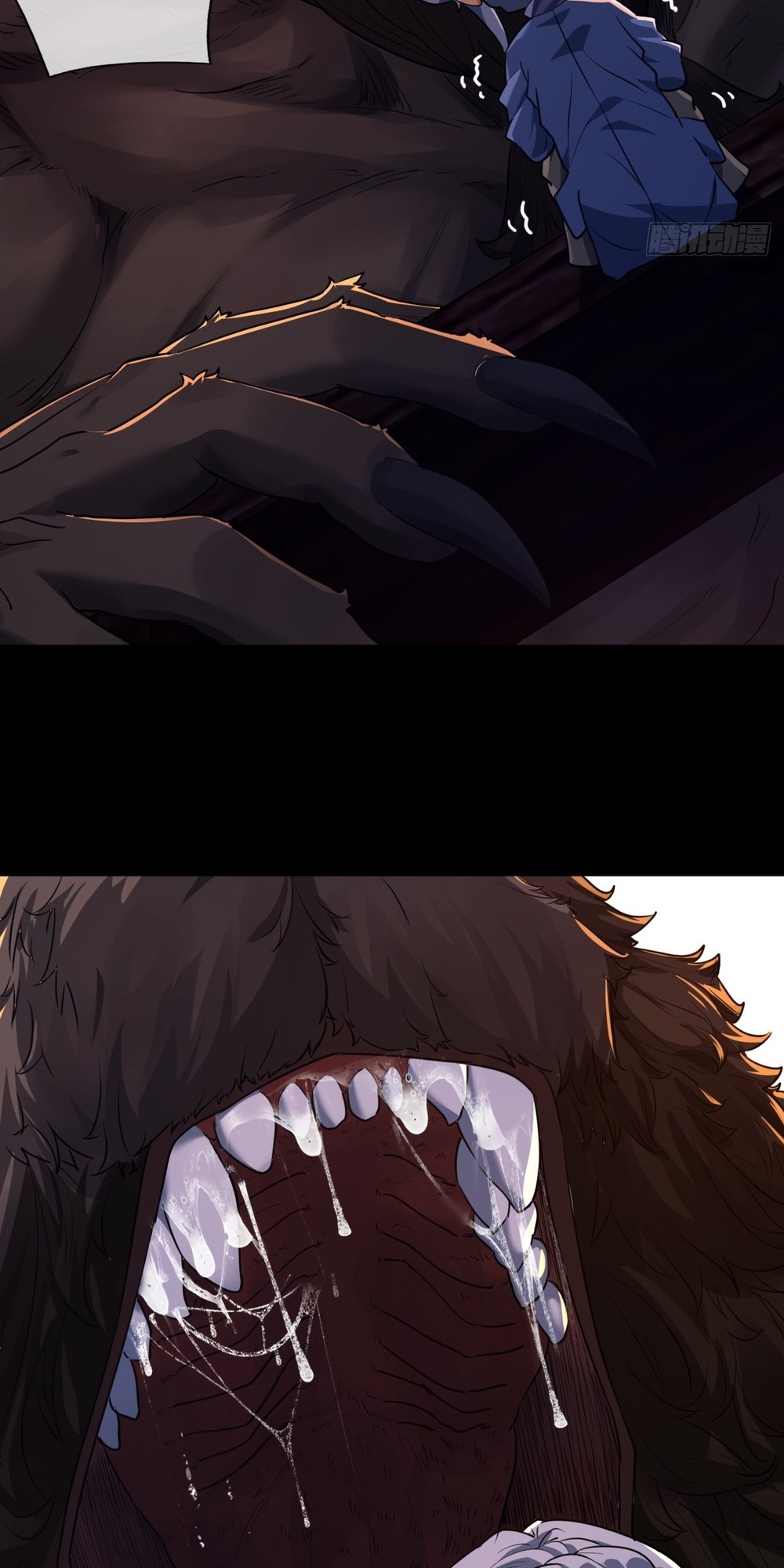 Please Slay The Demon! Young Master! Ch. 3 第45页