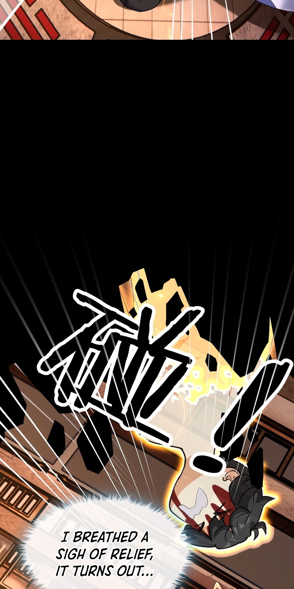 Please Slay The Demon! Young Master! Ch. 3 第64页