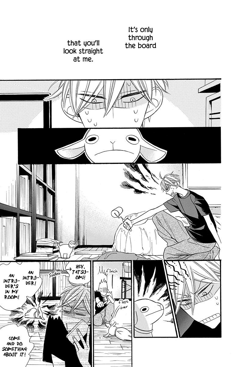 Hoshizora no Karasu Vol. 2 Ch. 6 第13页