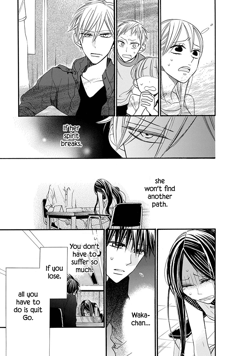 Hoshizora no Karasu Vol. 2 Ch. 6 第29页