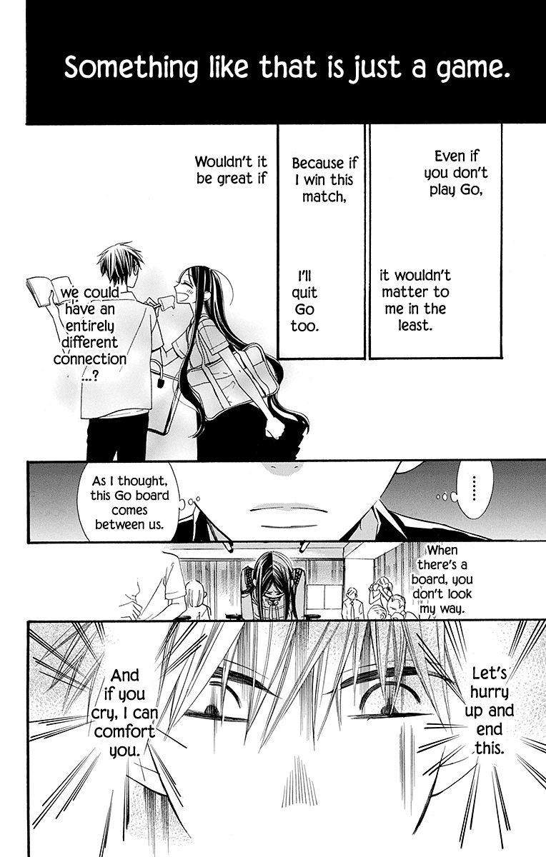 Hoshizora no Karasu Vol. 2 Ch. 6 第30页