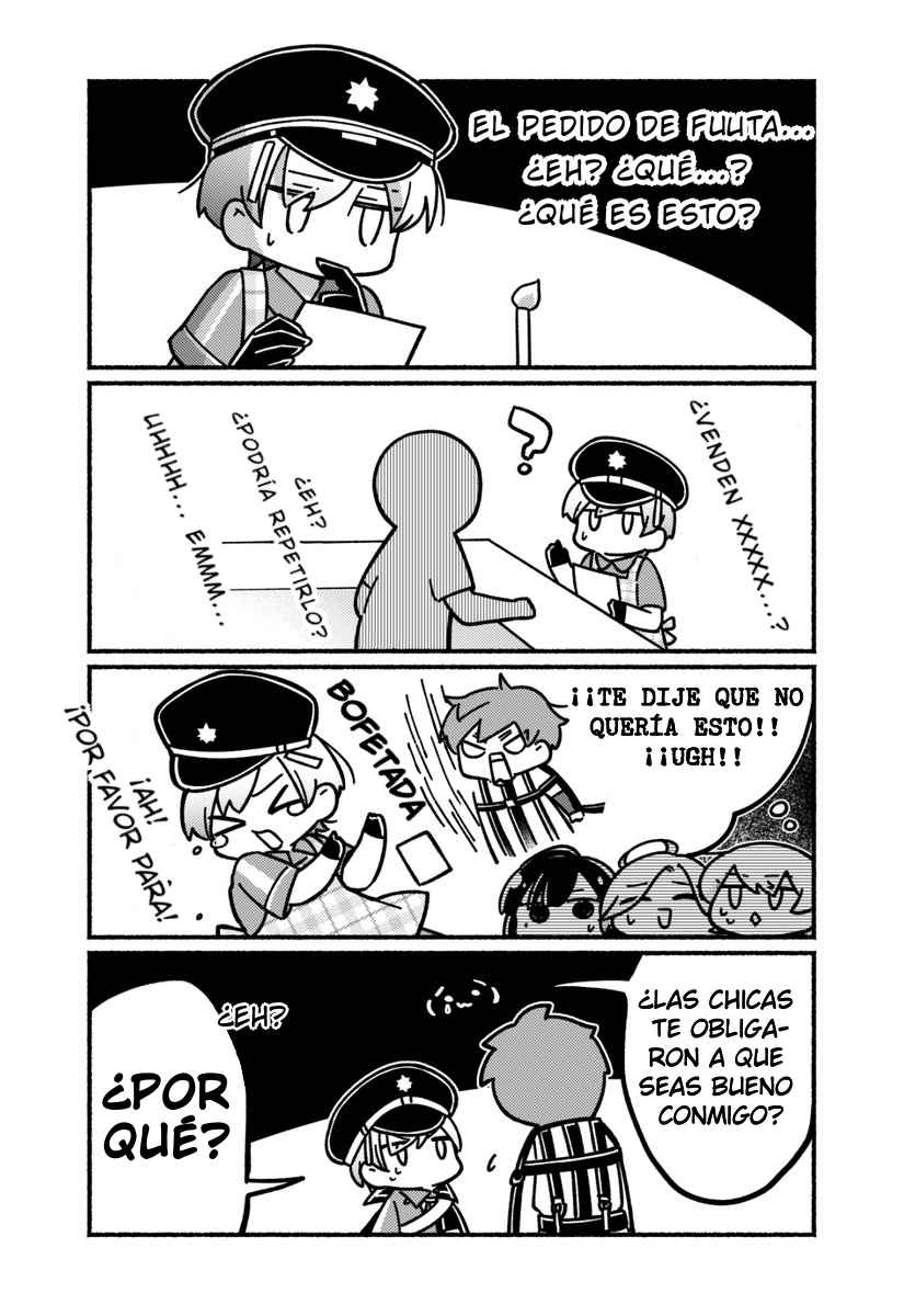 Minigram (MILGRAM 4koma) El primer recado 第2页