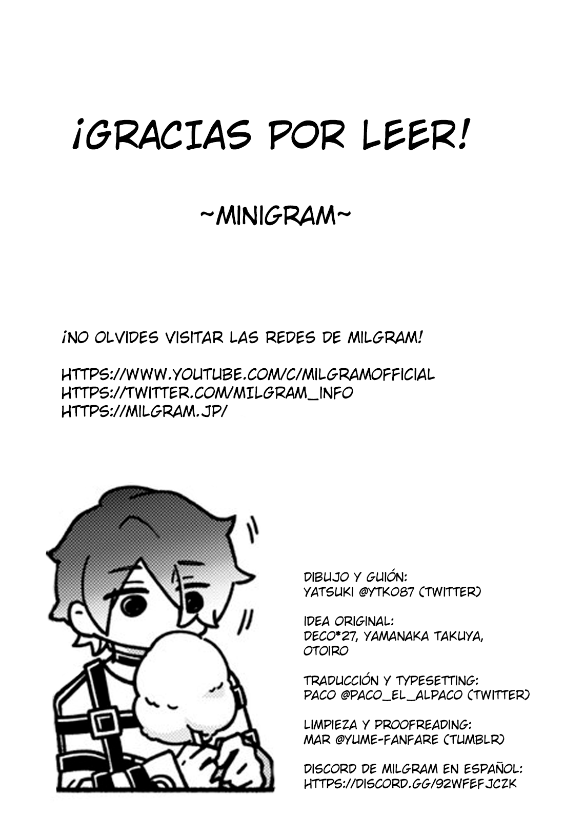 Minigram (MILGRAM 4koma) El primer recado 第3页