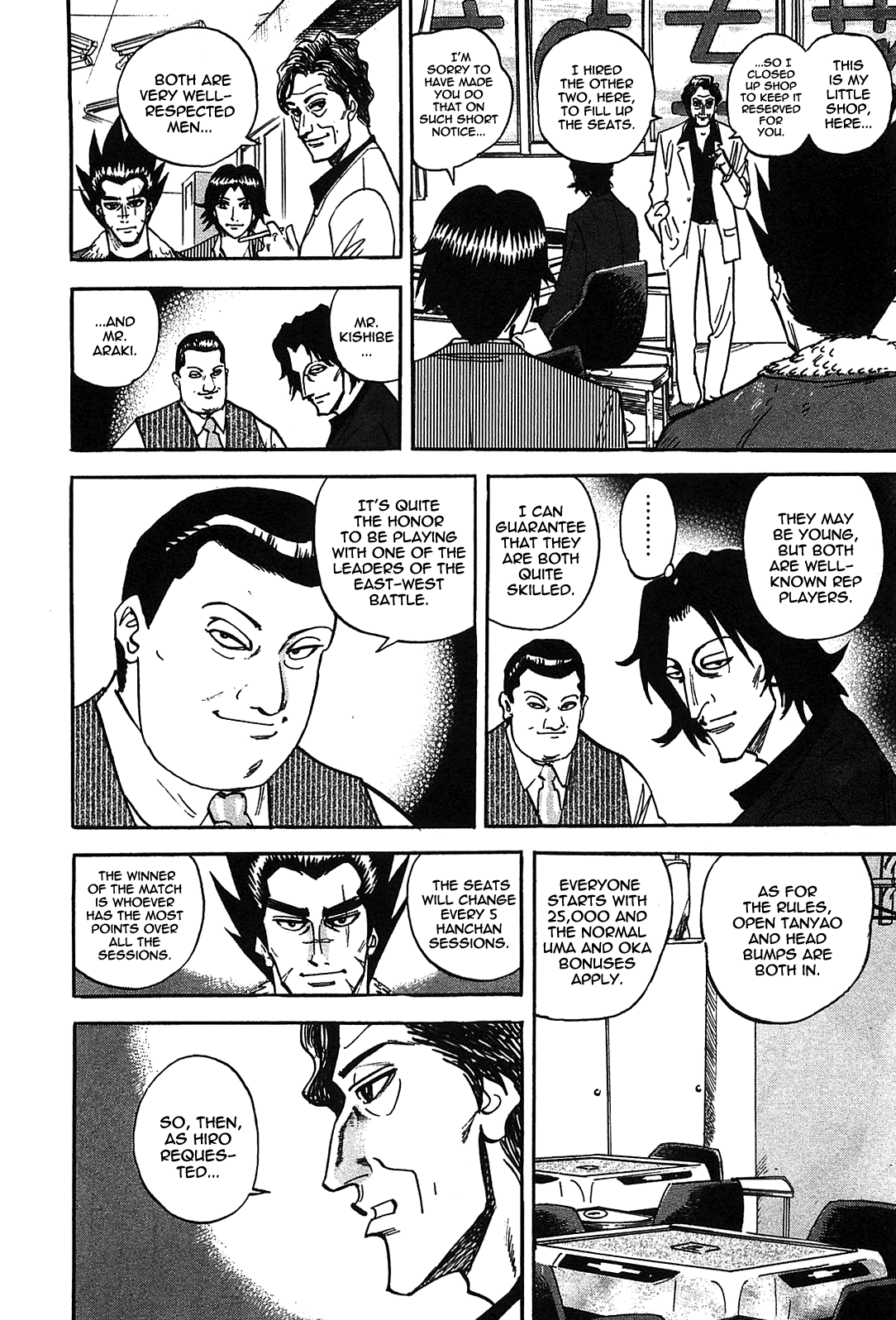 HERO - A Man Who Succeeds the Dying Wishes of AKAGI Vol. 1 Ch. 1 第11页