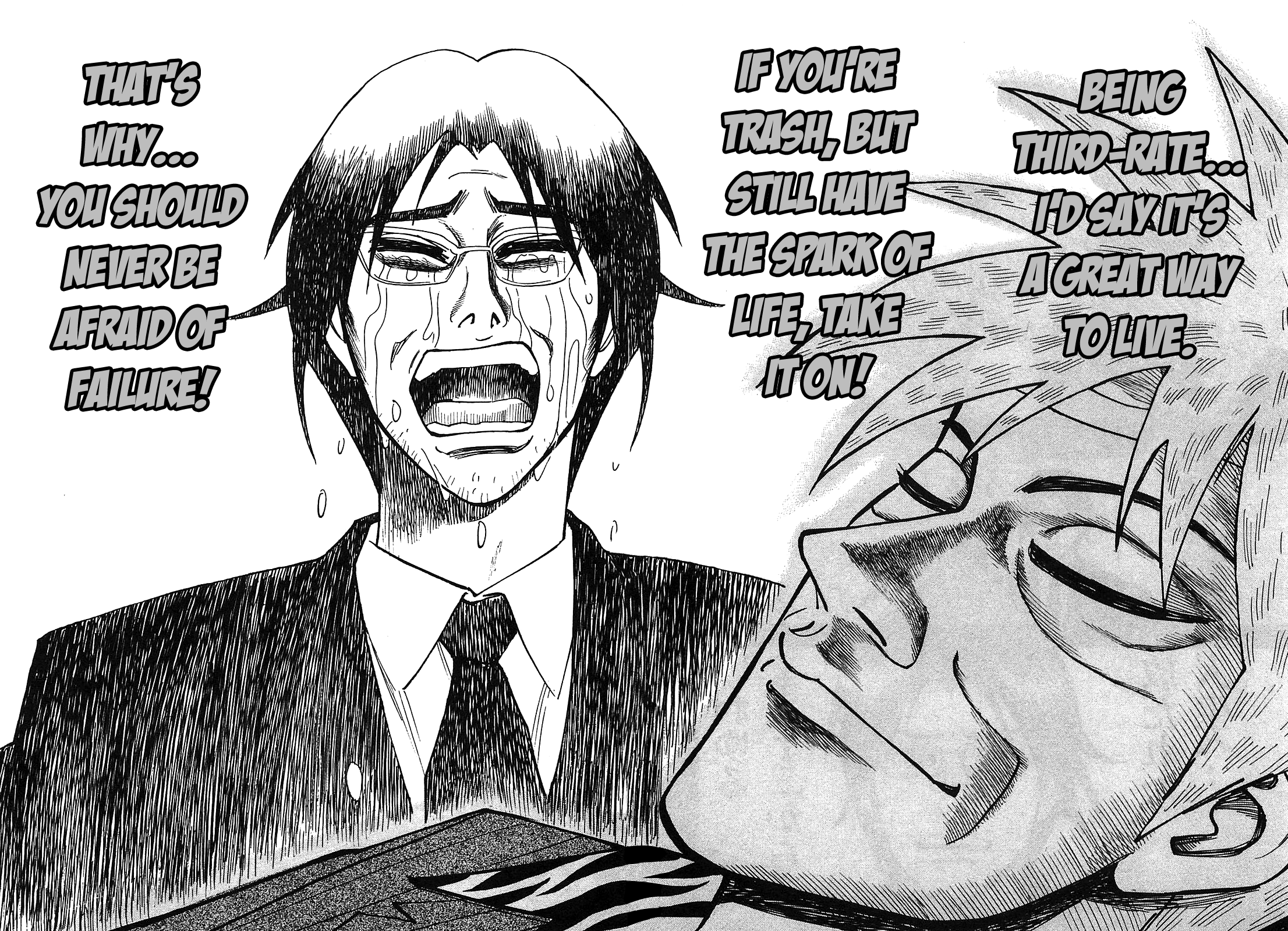 HERO - A Man Who Succeeds the Dying Wishes of AKAGI Vol. 1 Ch. 1 第15页