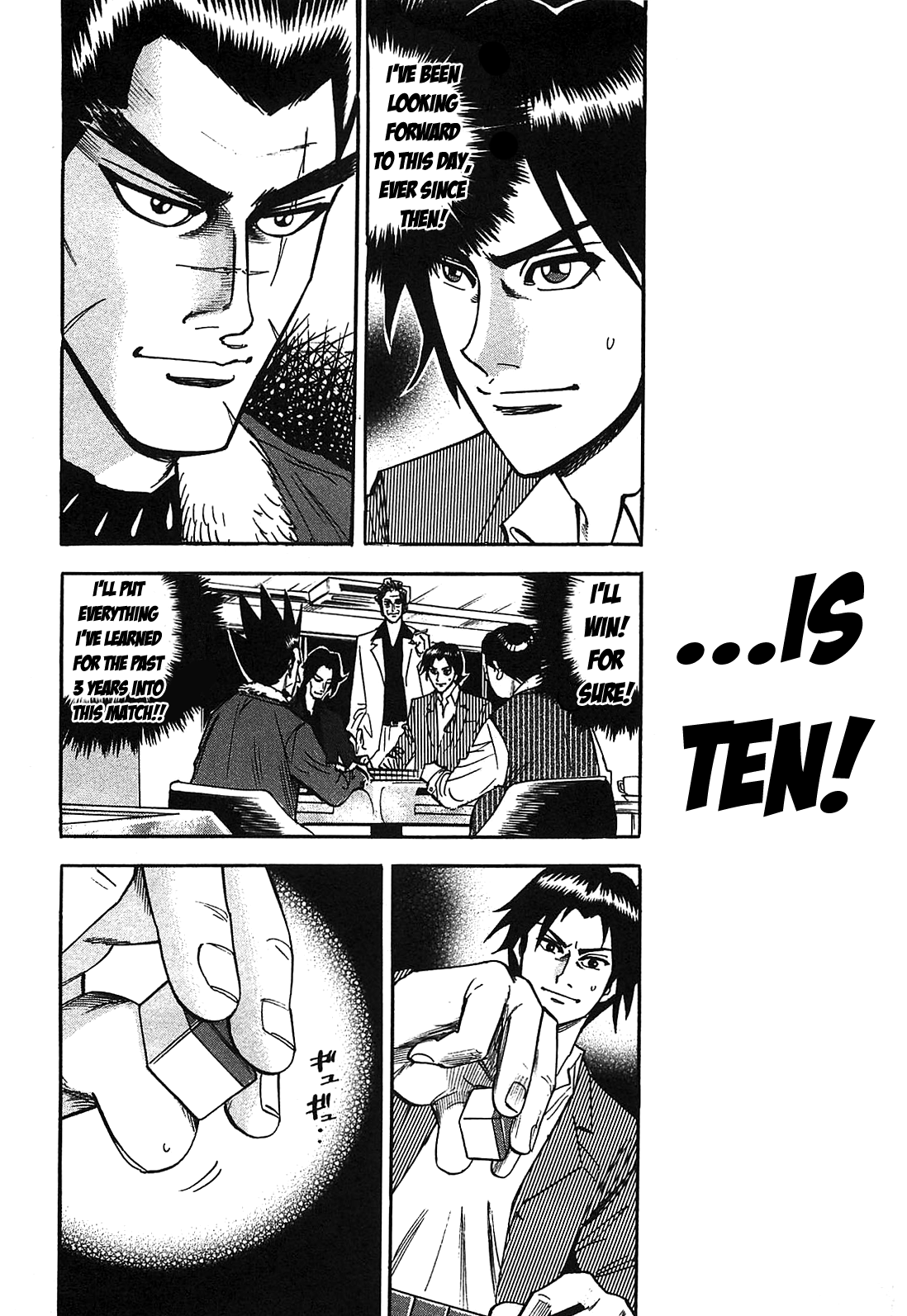 HERO - A Man Who Succeeds the Dying Wishes of AKAGI Vol. 1 Ch. 1 第18页