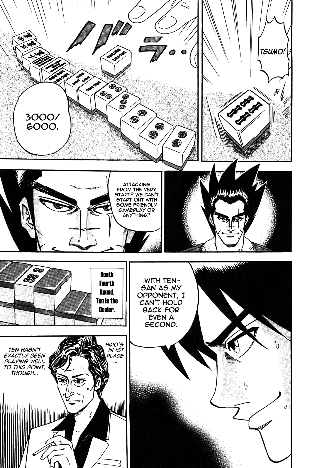 HERO - A Man Who Succeeds the Dying Wishes of AKAGI Vol. 1 Ch. 1 第19页