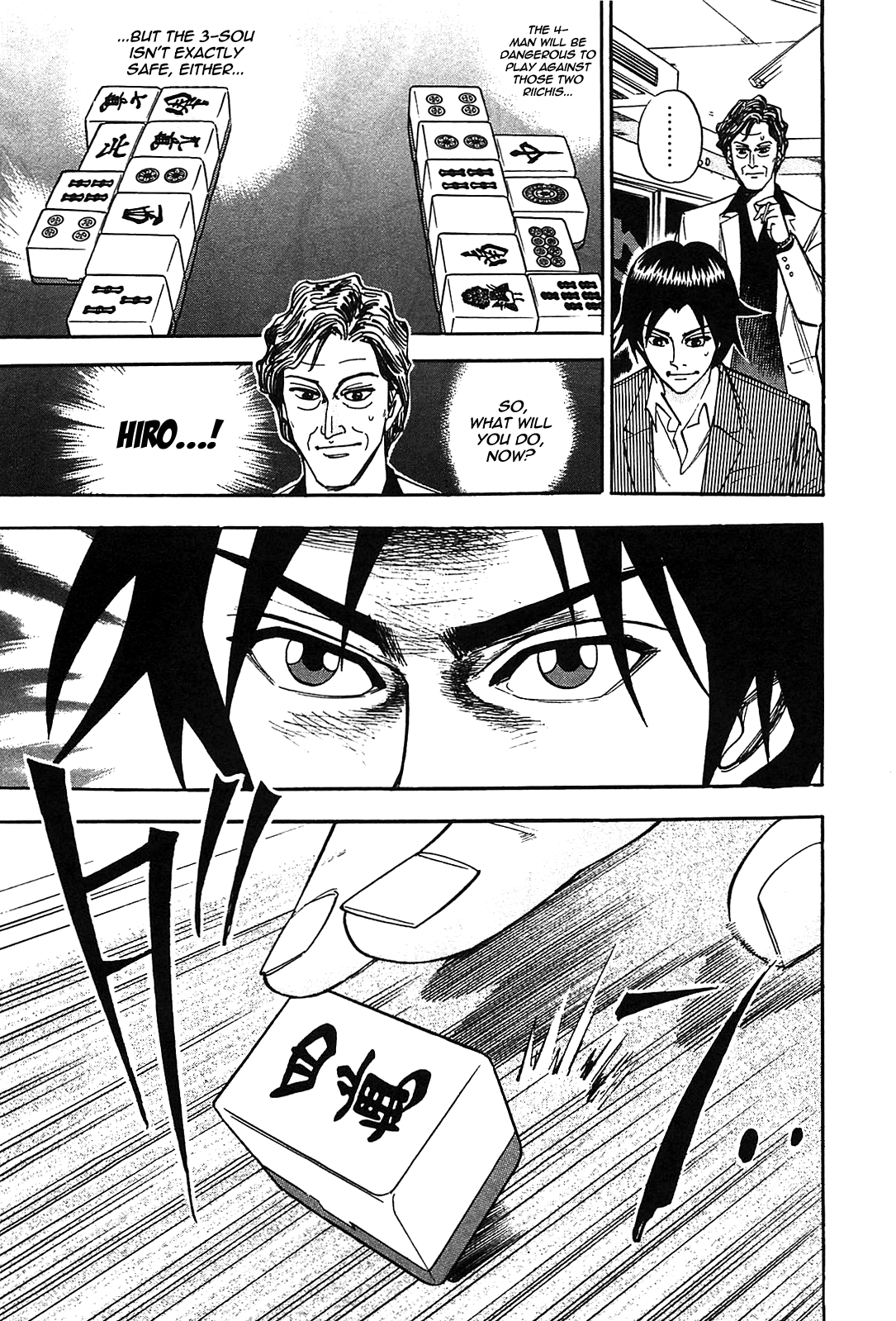 HERO - A Man Who Succeeds the Dying Wishes of AKAGI Vol. 1 Ch. 1 第21页