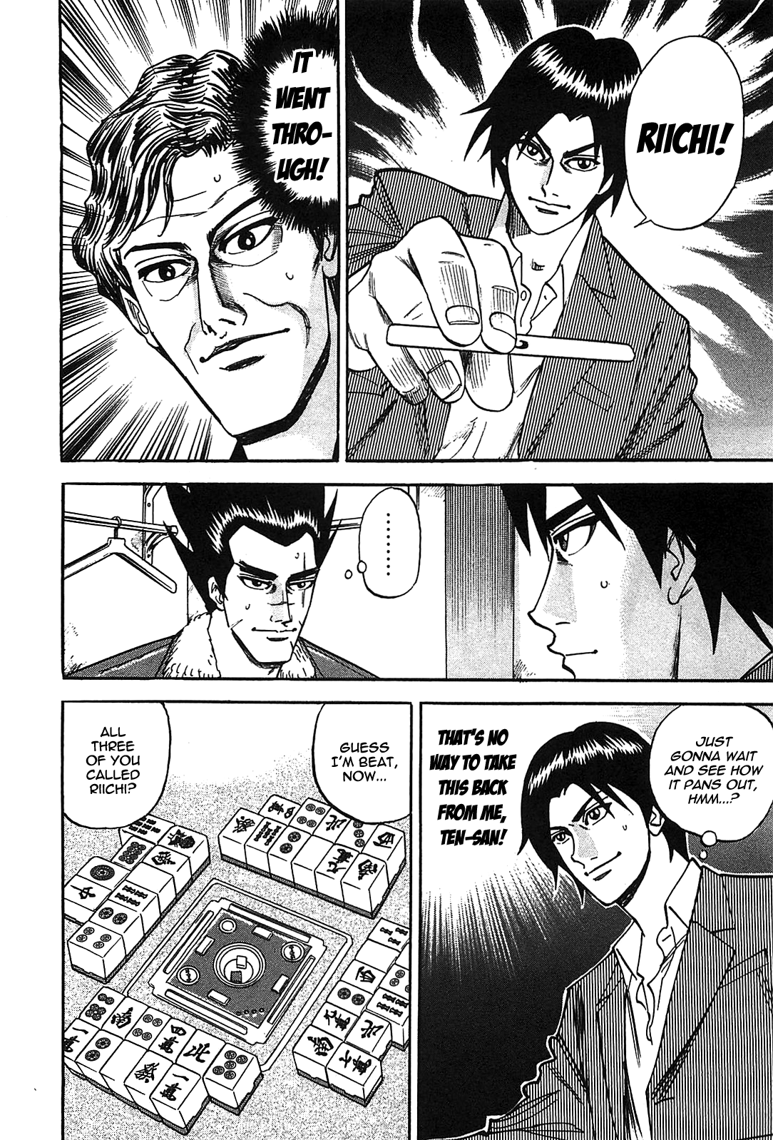 HERO - A Man Who Succeeds the Dying Wishes of AKAGI Vol. 1 Ch. 1 第22页