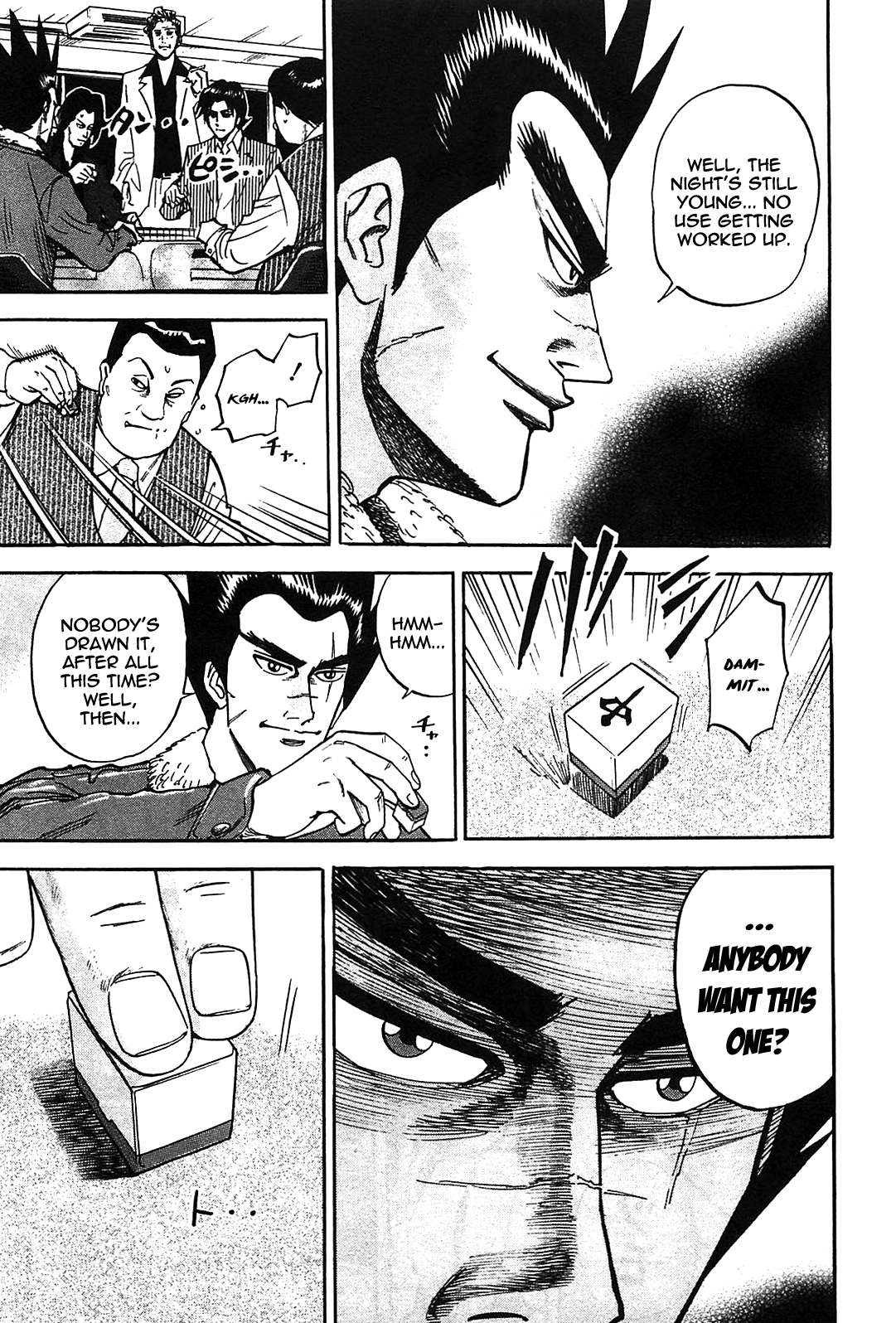 HERO - A Man Who Succeeds the Dying Wishes of AKAGI Vol. 1 Ch. 1 第23页