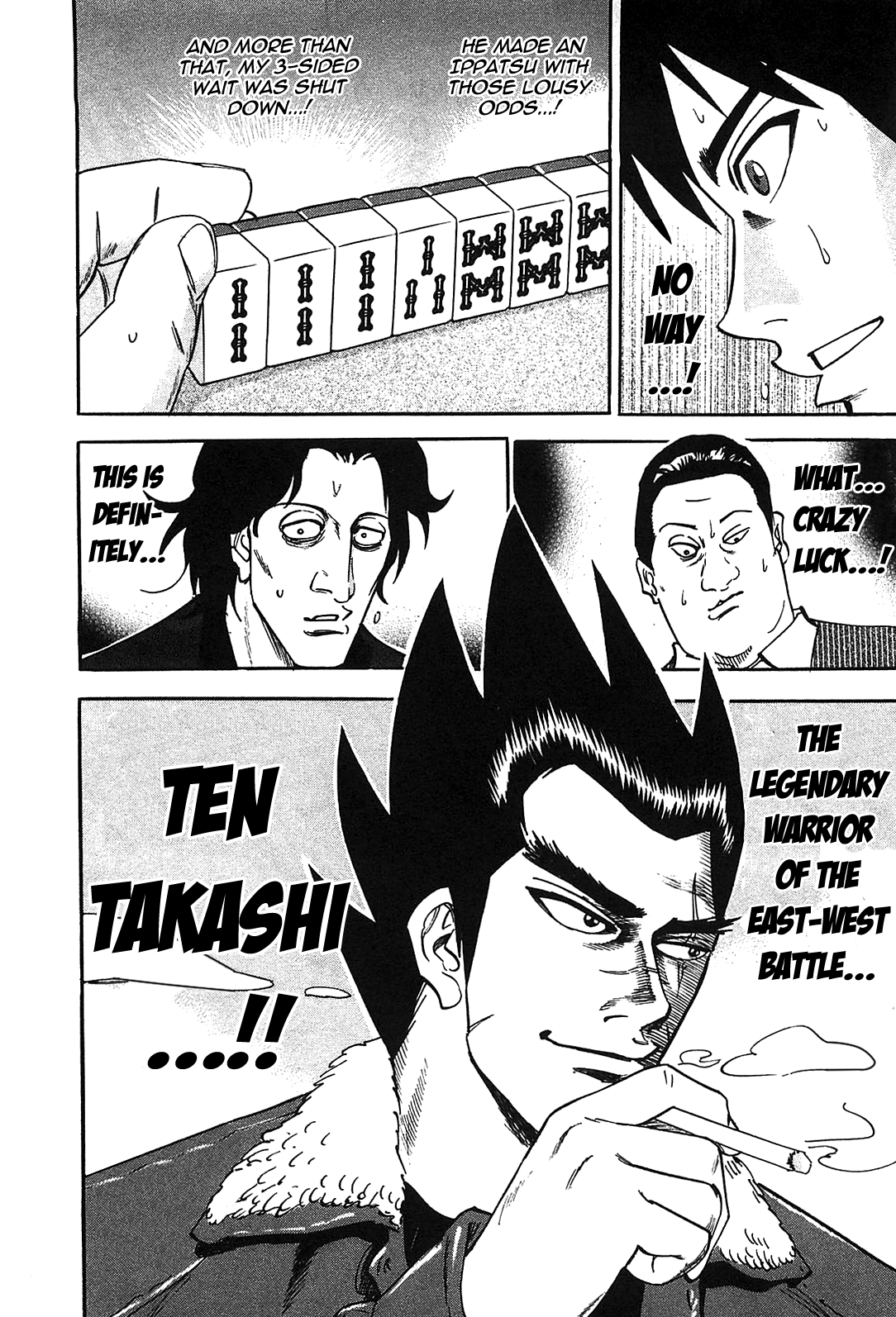 HERO - A Man Who Succeeds the Dying Wishes of AKAGI Vol. 1 Ch. 1 第26页