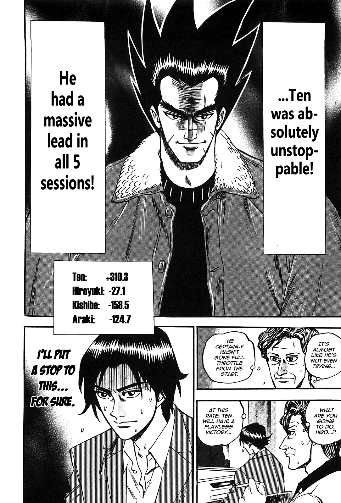 HERO - A Man Who Succeeds the Dying Wishes of AKAGI Vol. 1 Ch. 1 第28页