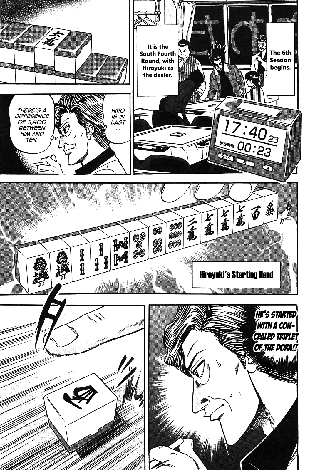 HERO - A Man Who Succeeds the Dying Wishes of AKAGI Vol. 1 Ch. 1 第29页
