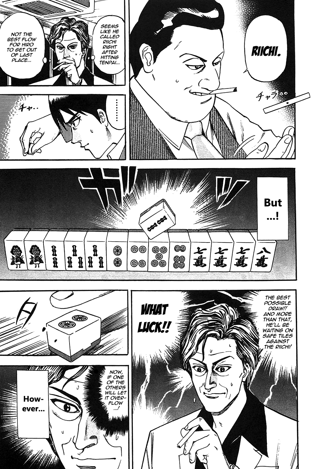 HERO - A Man Who Succeeds the Dying Wishes of AKAGI Vol. 1 Ch. 1 第33页