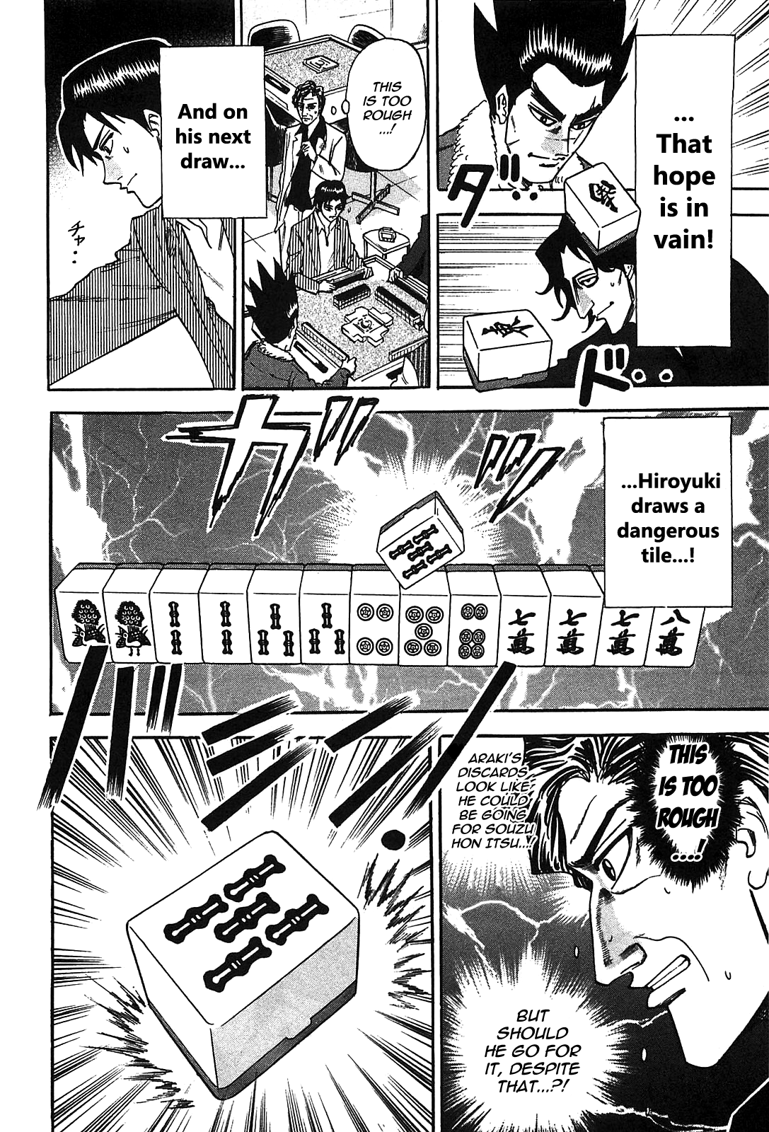HERO - A Man Who Succeeds the Dying Wishes of AKAGI Vol. 1 Ch. 1 第34页