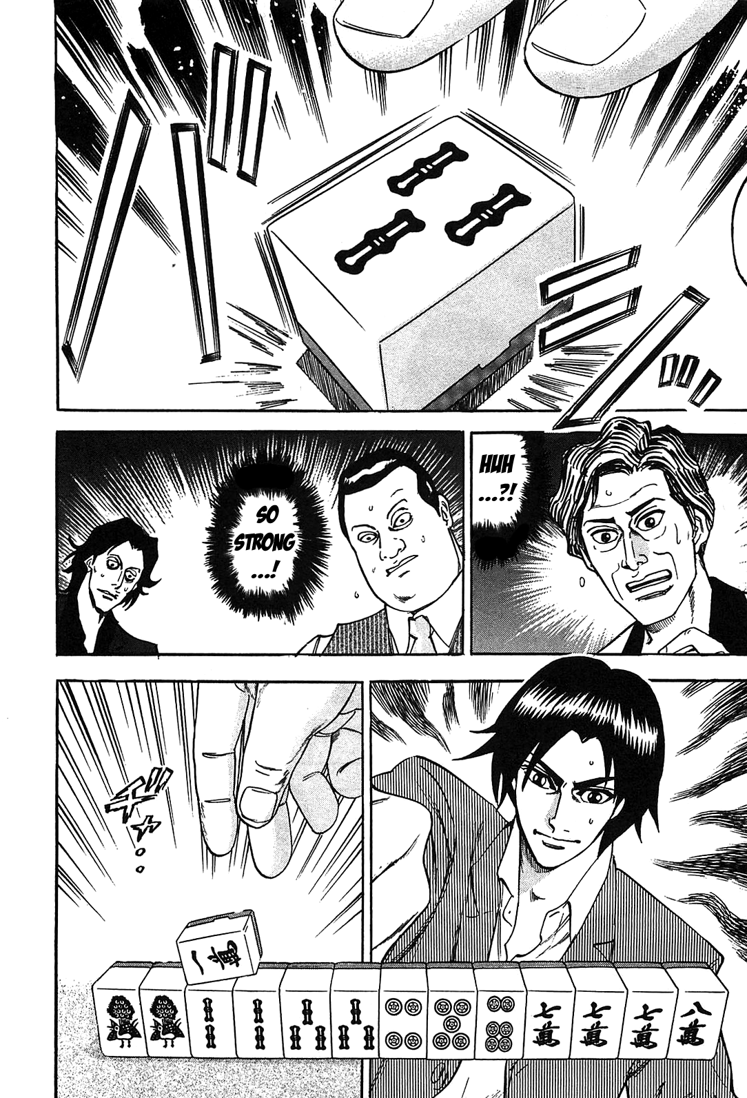 HERO - A Man Who Succeeds the Dying Wishes of AKAGI Vol. 1 Ch. 1 第36页