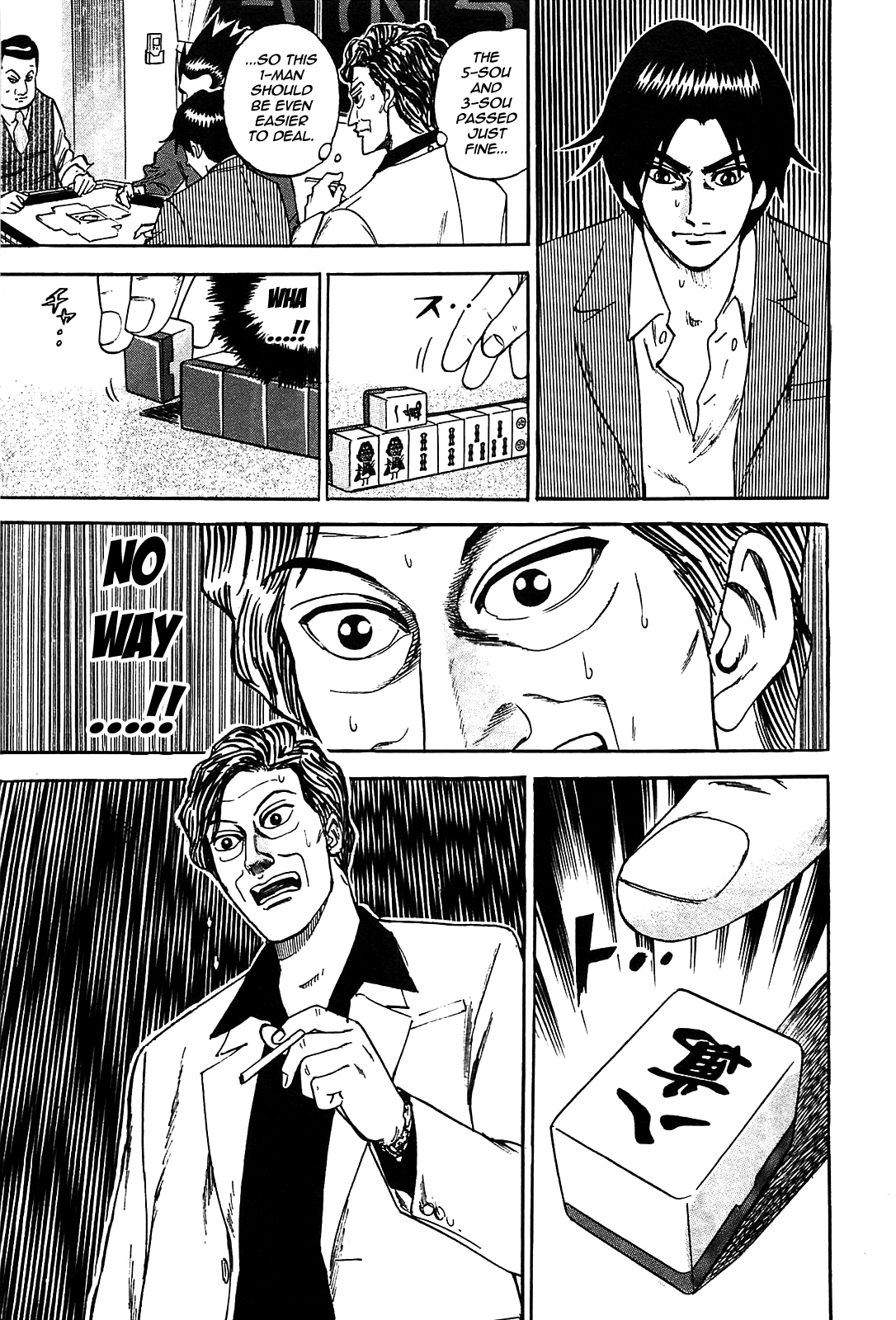 HERO - A Man Who Succeeds the Dying Wishes of AKAGI Vol. 1 Ch. 1 第37页