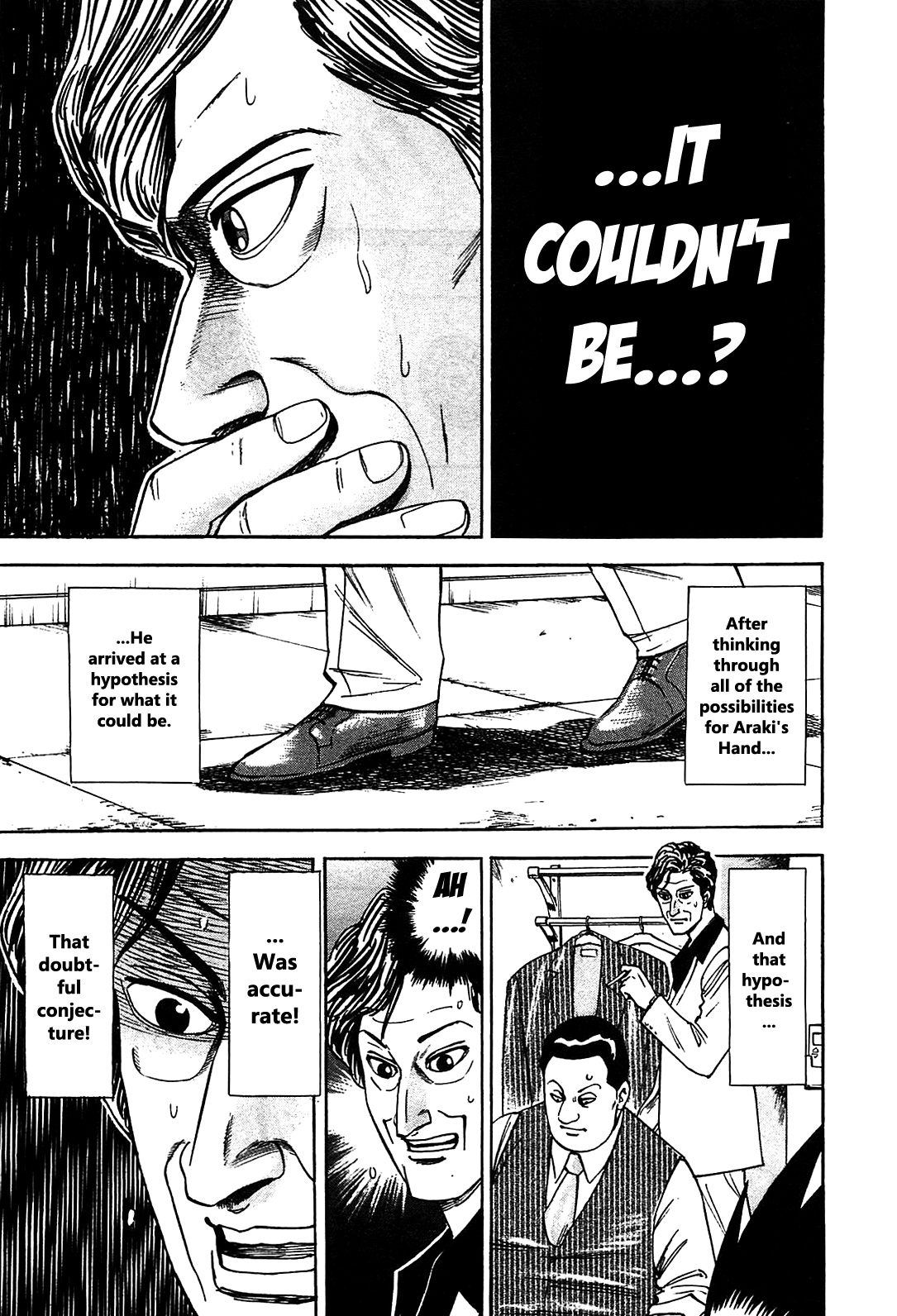 HERO - A Man Who Succeeds the Dying Wishes of AKAGI Vol. 1 Ch. 1 第39页