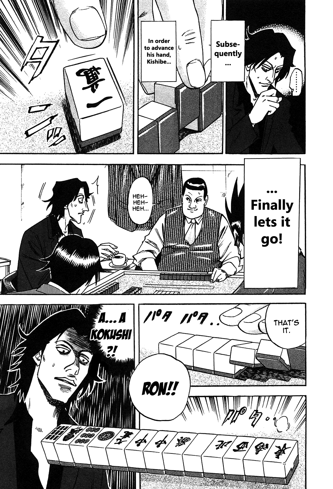 HERO - A Man Who Succeeds the Dying Wishes of AKAGI Vol. 1 Ch. 1 第42页