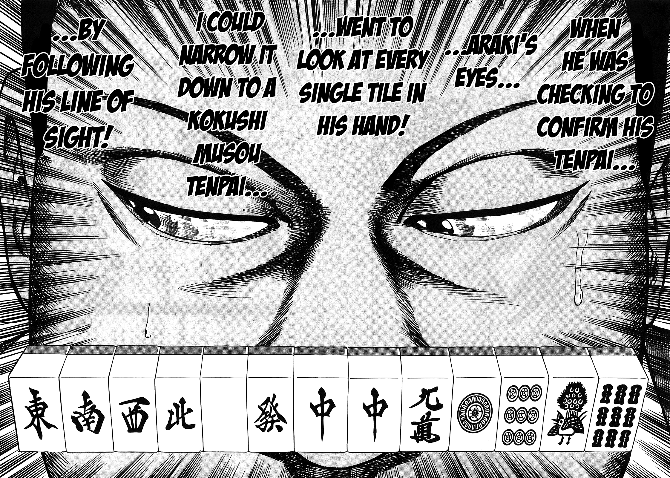 HERO - A Man Who Succeeds the Dying Wishes of AKAGI Vol. 1 Ch. 1 第47页