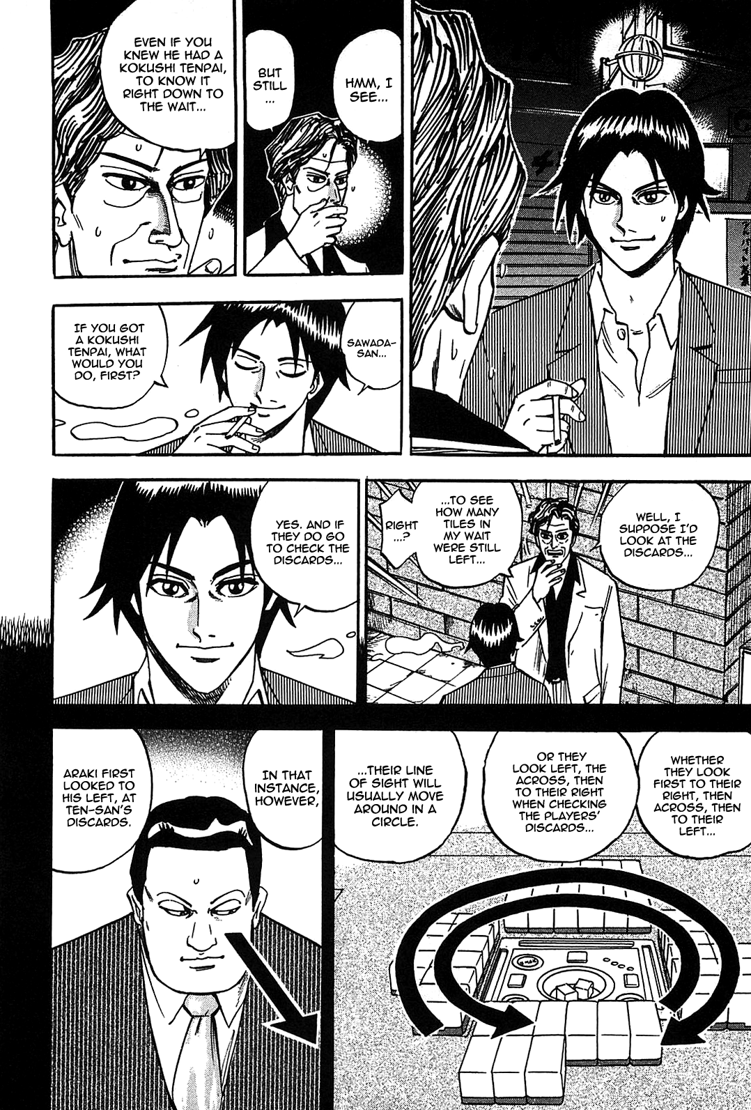 HERO - A Man Who Succeeds the Dying Wishes of AKAGI Vol. 1 Ch. 1 第48页
