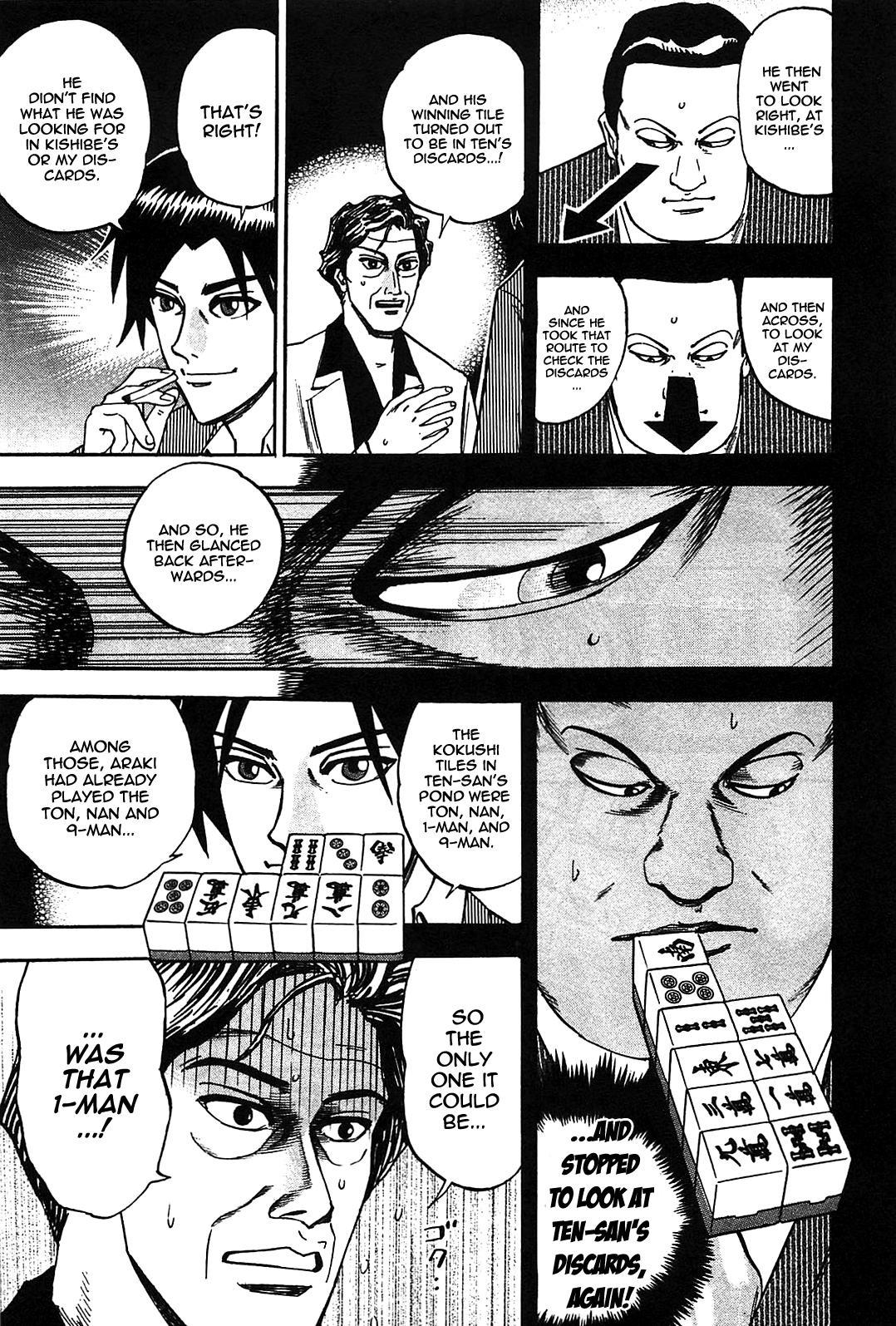 HERO - A Man Who Succeeds the Dying Wishes of AKAGI Vol. 1 Ch. 1 第49页