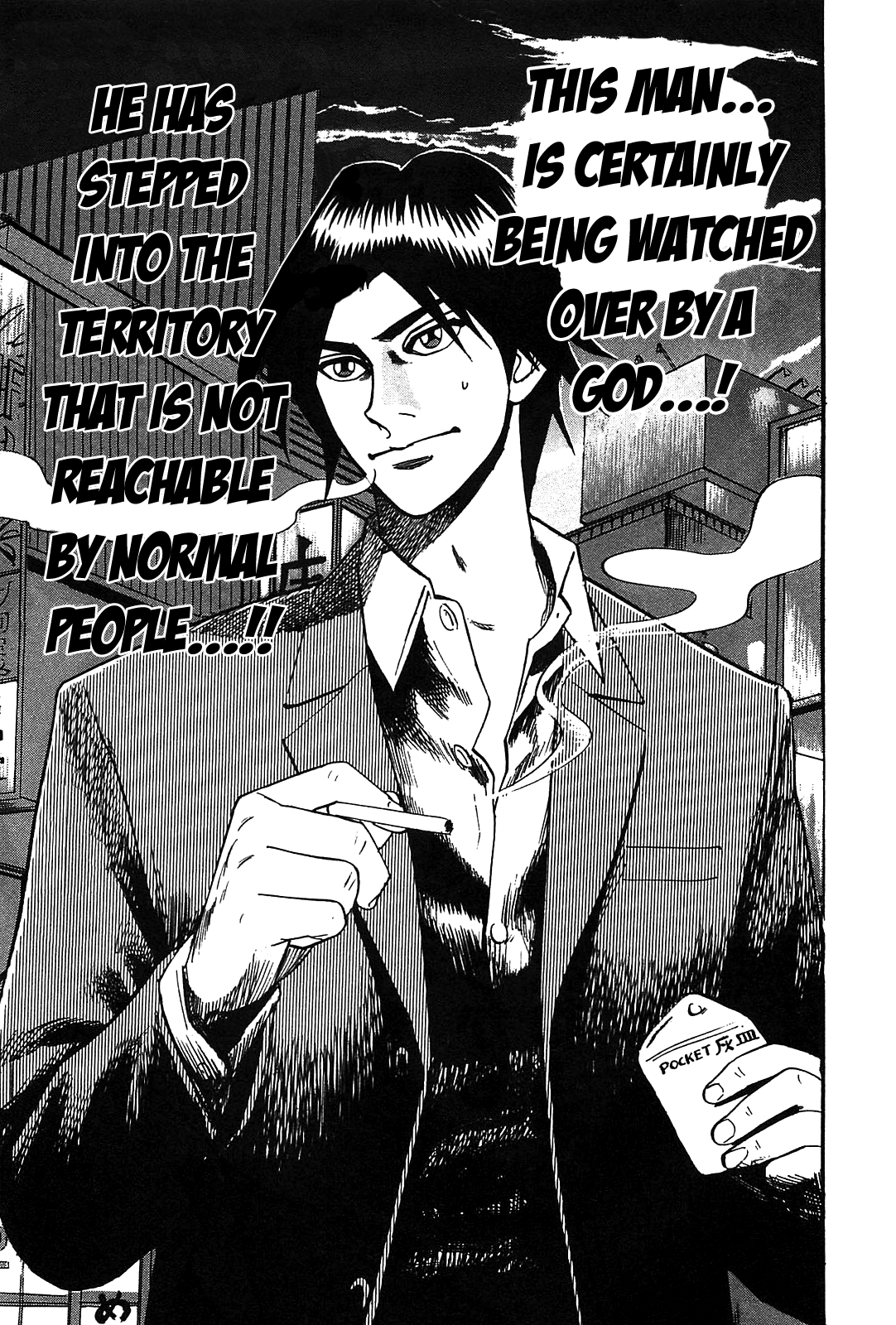 HERO - A Man Who Succeeds the Dying Wishes of AKAGI Vol. 1 Ch. 1 第51页