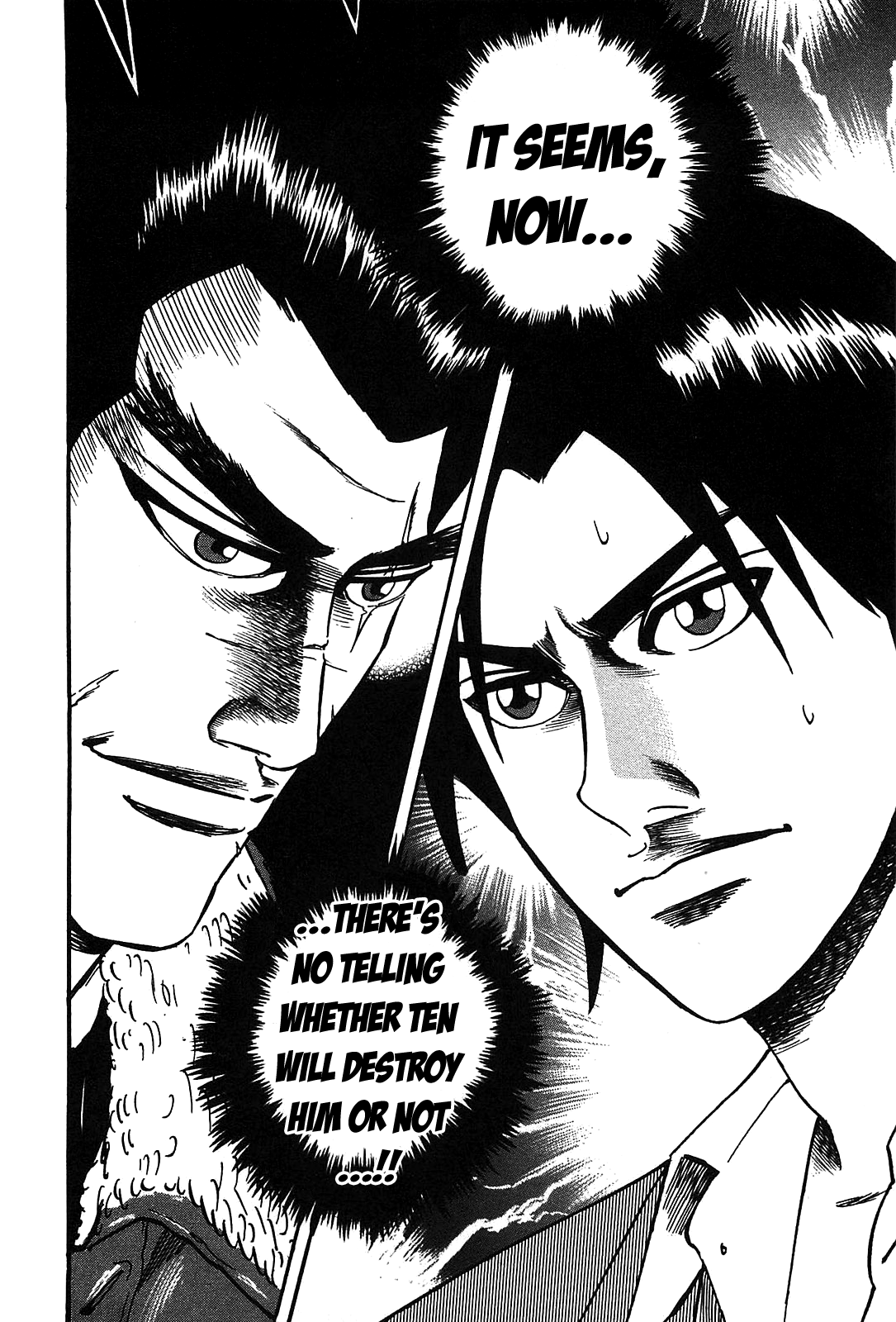 HERO - A Man Who Succeeds the Dying Wishes of AKAGI Vol. 1 Ch. 1 第52页