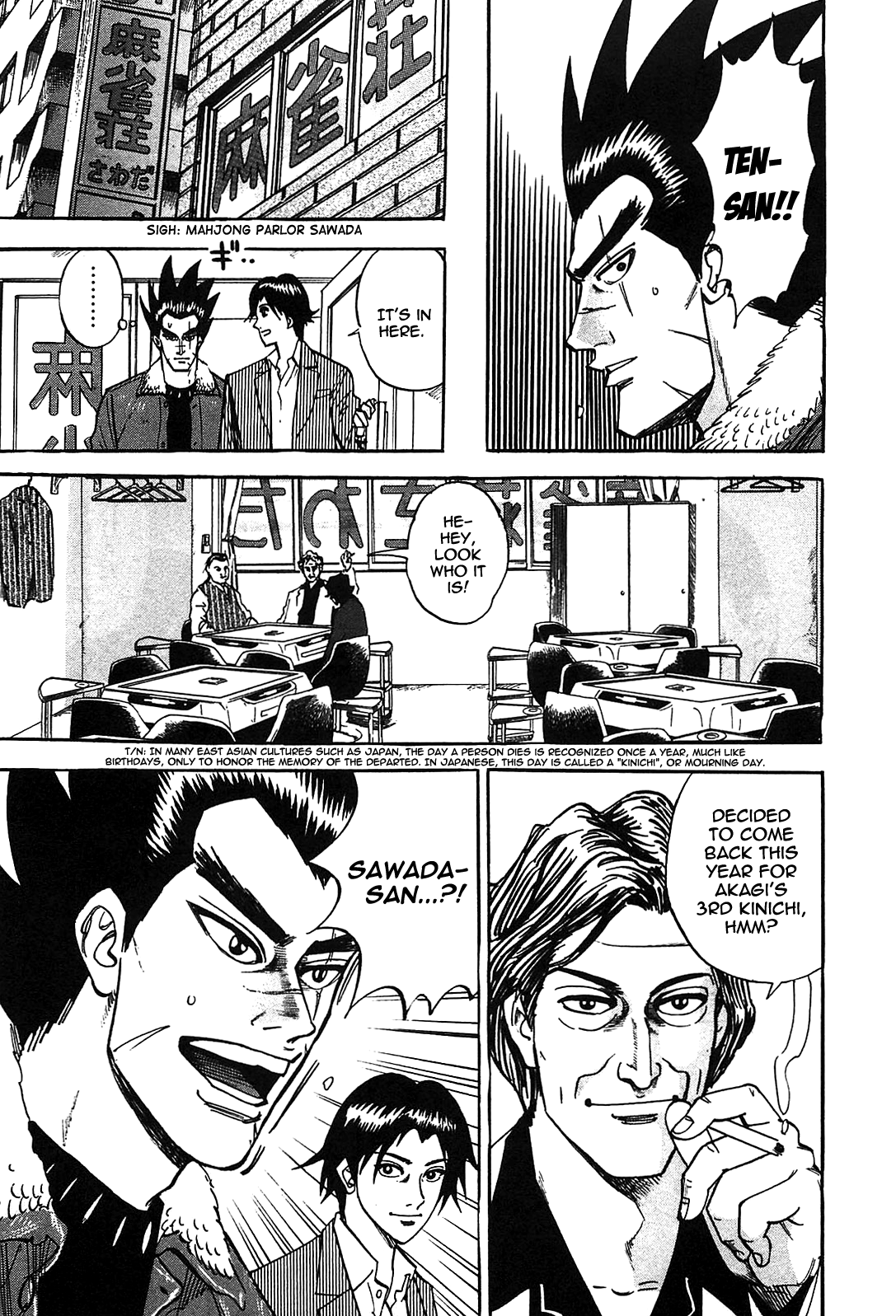 HERO - A Man Who Succeeds the Dying Wishes of AKAGI Vol. 1 Ch. 1 第10页