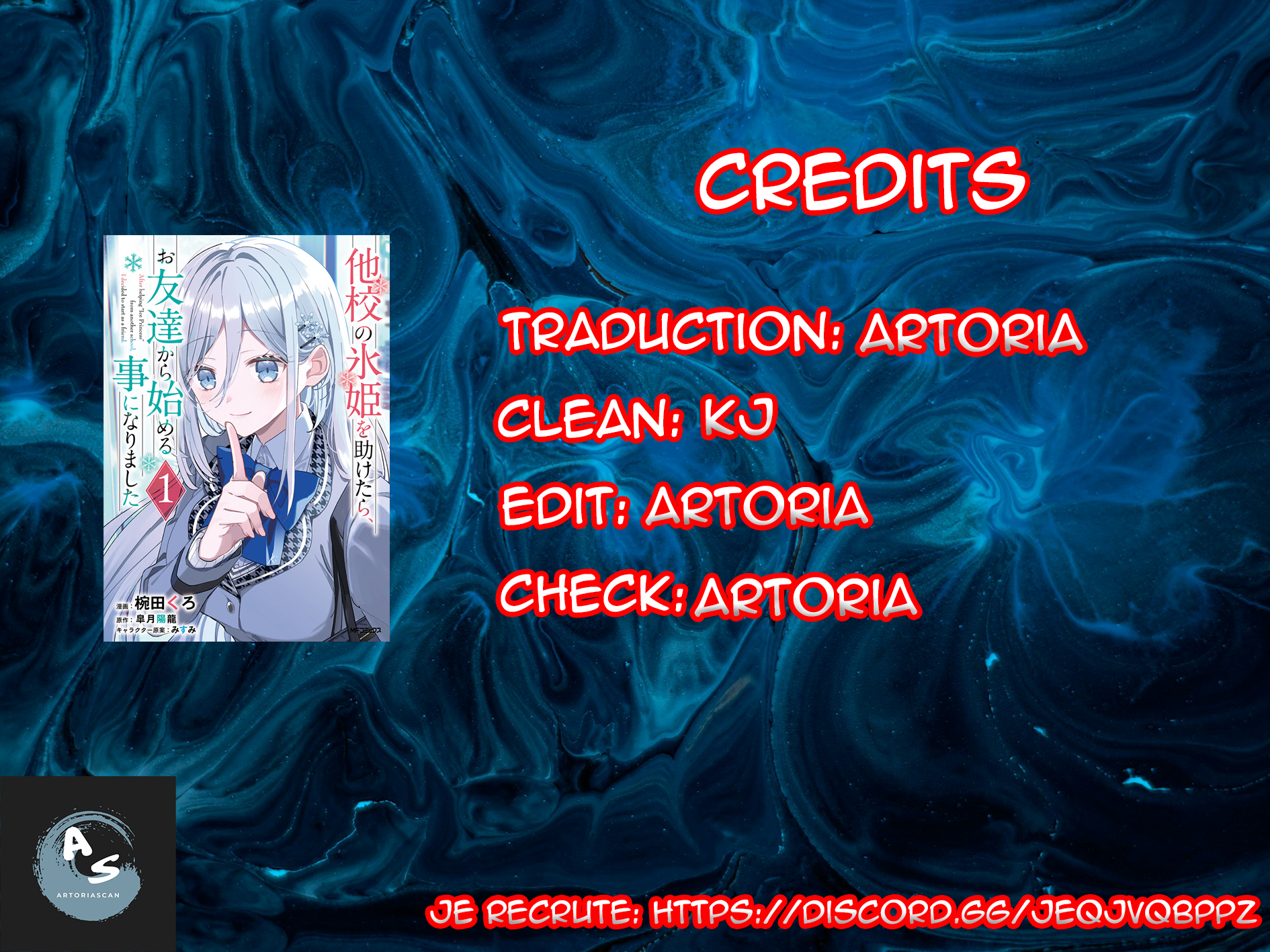 Takou no Koori Hime wo Tasuketara, Otomodachi kara Hajimeru Koto ni Narimashita 第8页