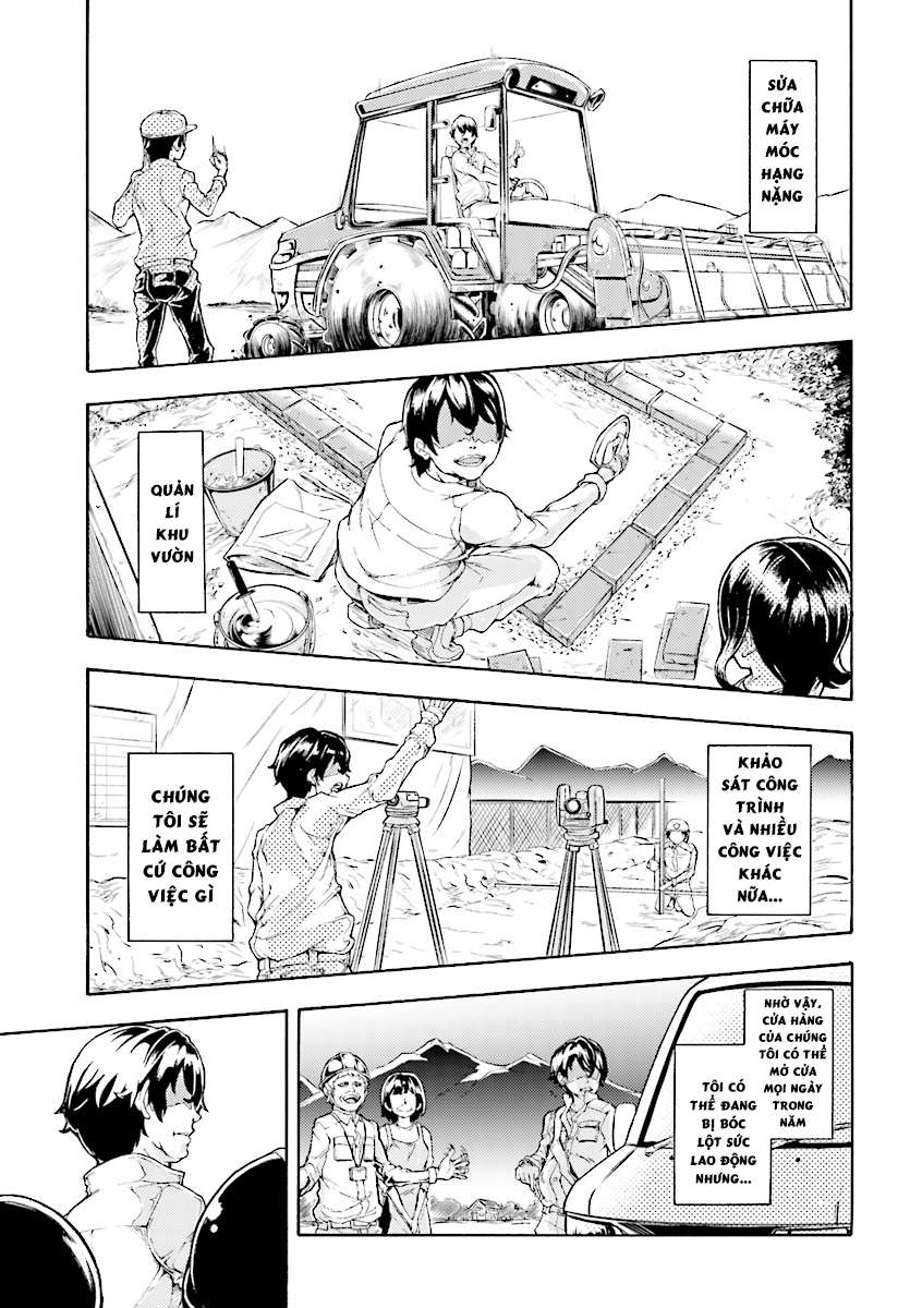 Inaka no Home Center Otoko no Jiyuu na Isekai Seikatsu Vol. 1 Ch. 0 第5页
