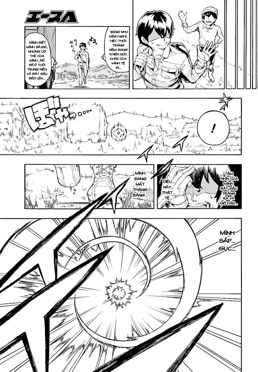 Inaka no Home Center Otoko no Jiyuu na Isekai Seikatsu Vol. 1 Ch. 0 第7页