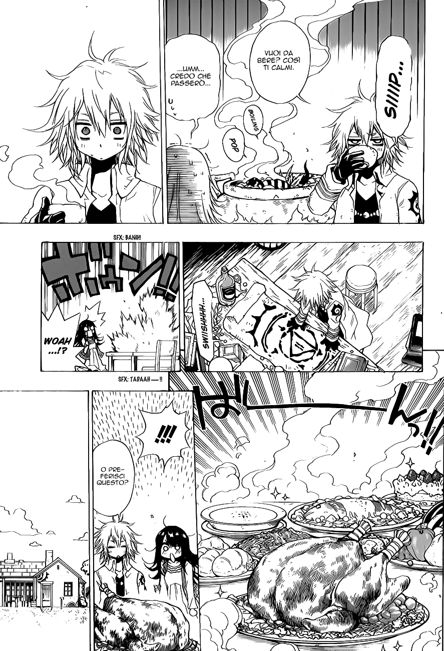 Magico Rituale del duo 第26页