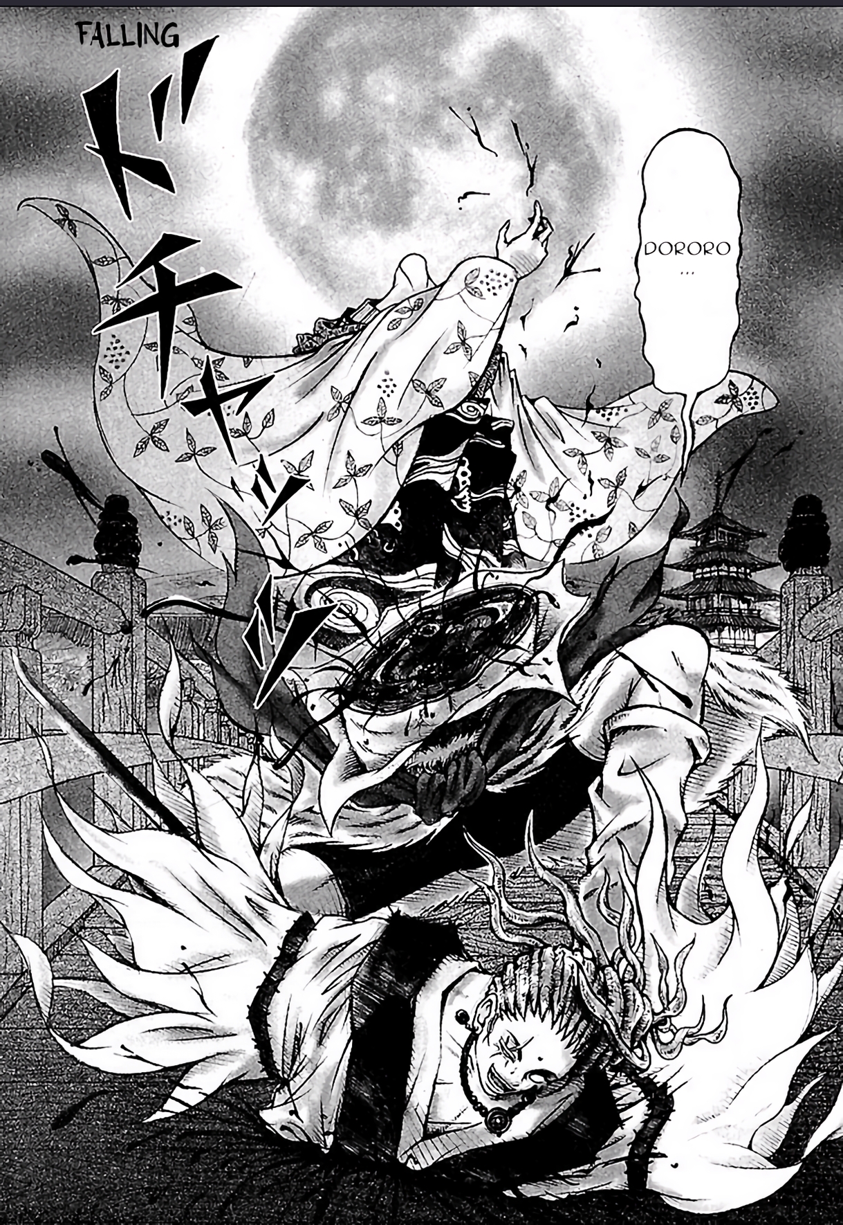 Dororo "Bon" Reincarnated 第24页