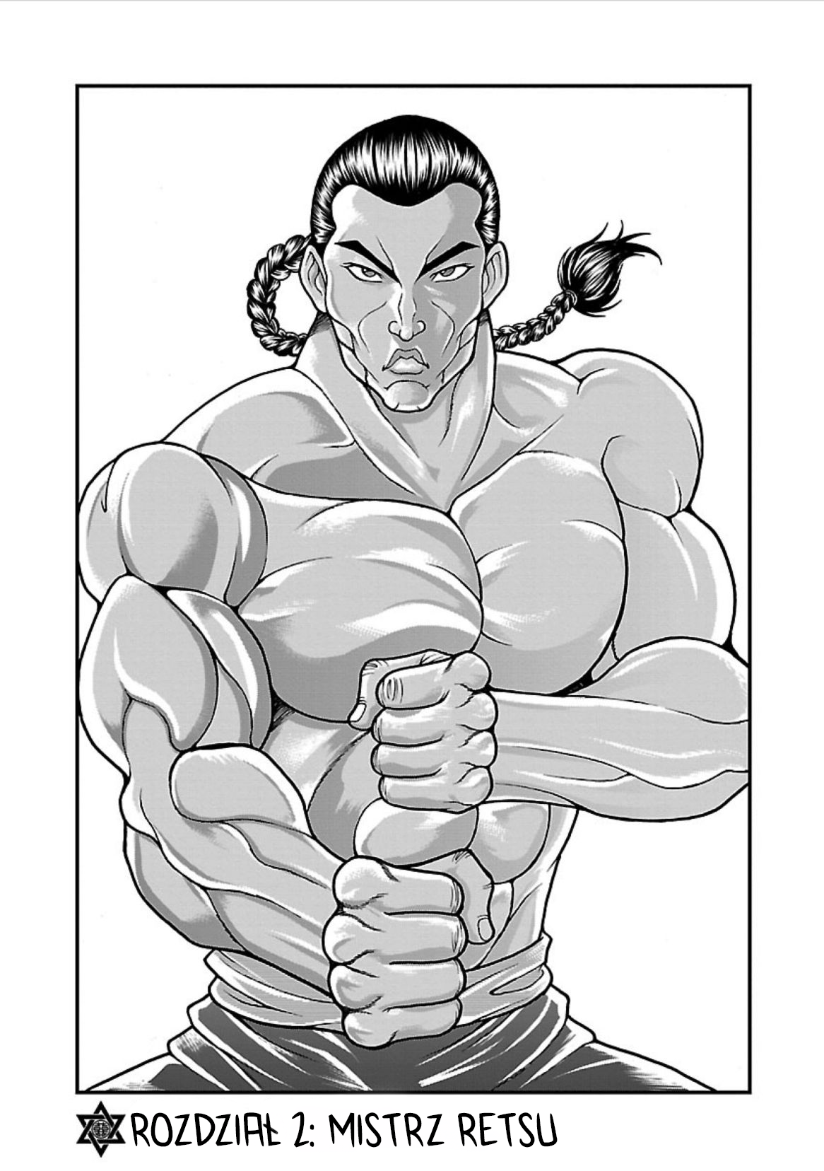 Baki Gaiden - Retsu Kaiou wa Isekai Tensei Shitemo Ikkou ni Kamawan Mistrz Retsu 第2页