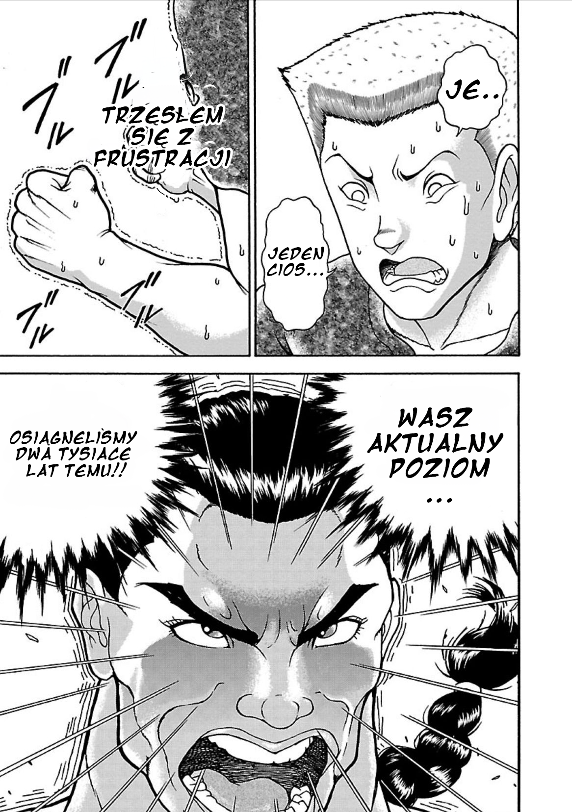 Baki Gaiden - Retsu Kaiou wa Isekai Tensei Shitemo Ikkou ni Kamawan Mistrz Retsu 第15页