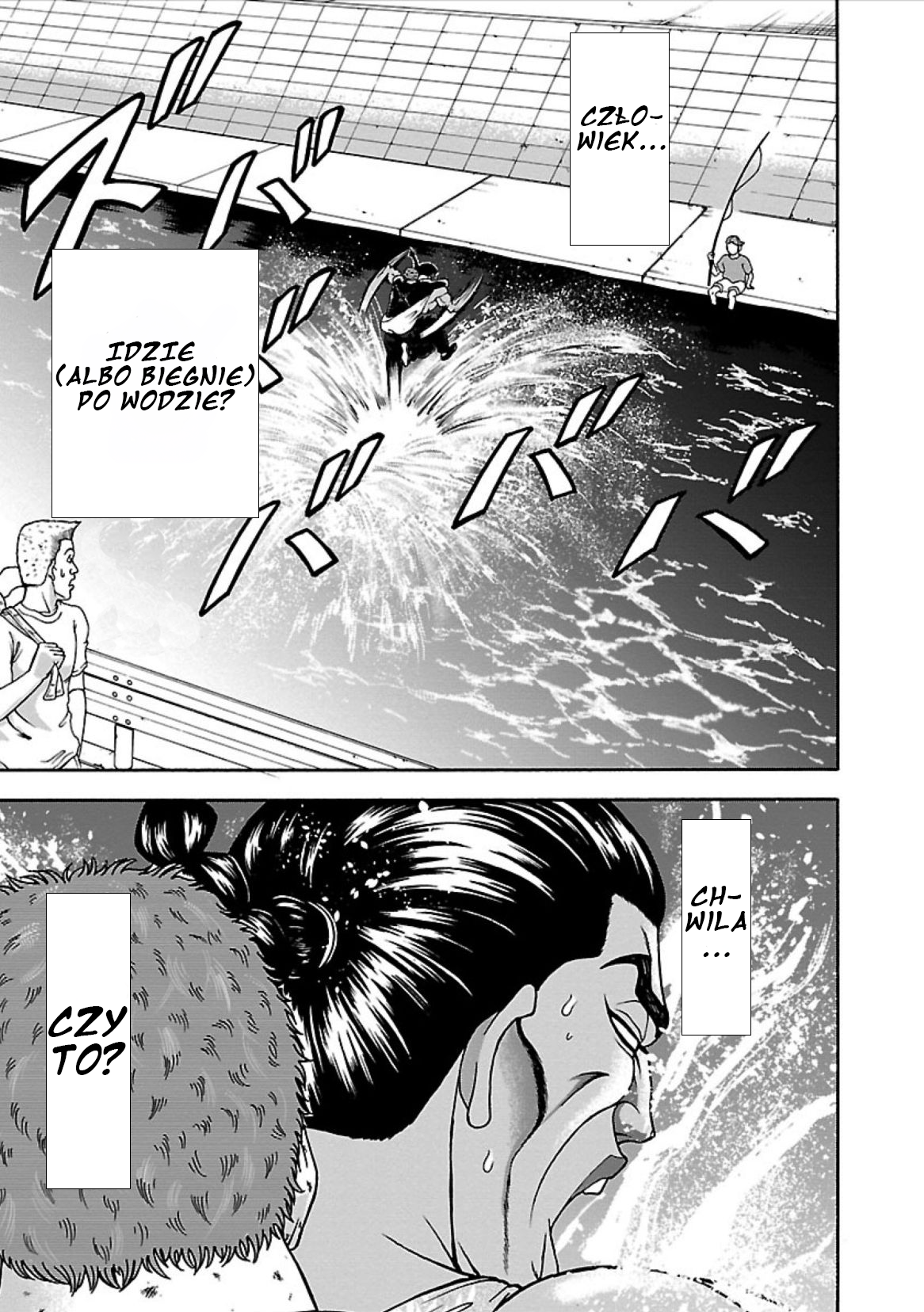 Baki Gaiden - Retsu Kaiou wa Isekai Tensei Shitemo Ikkou ni Kamawan Mistrz Retsu 第19页