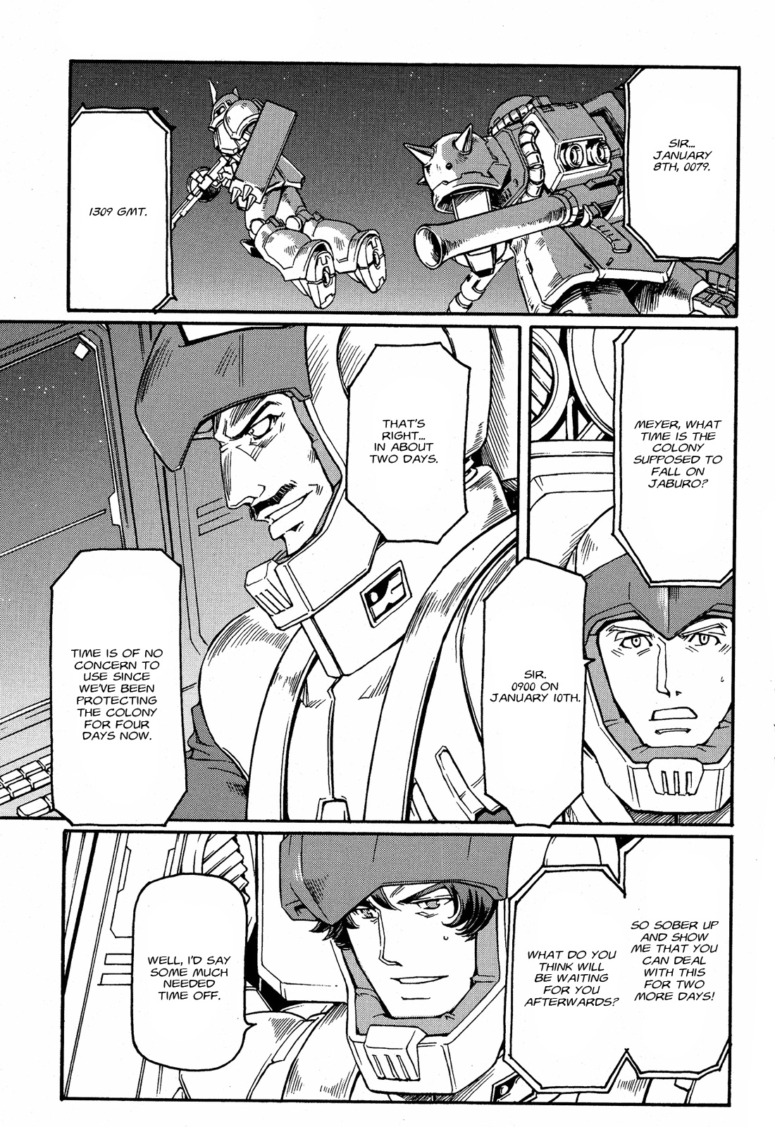 Mobile Suit Gundam MSV-R Legend of the Universal Century Heroes: The Fabulous Shin Matsunaga Memoir 第16页
