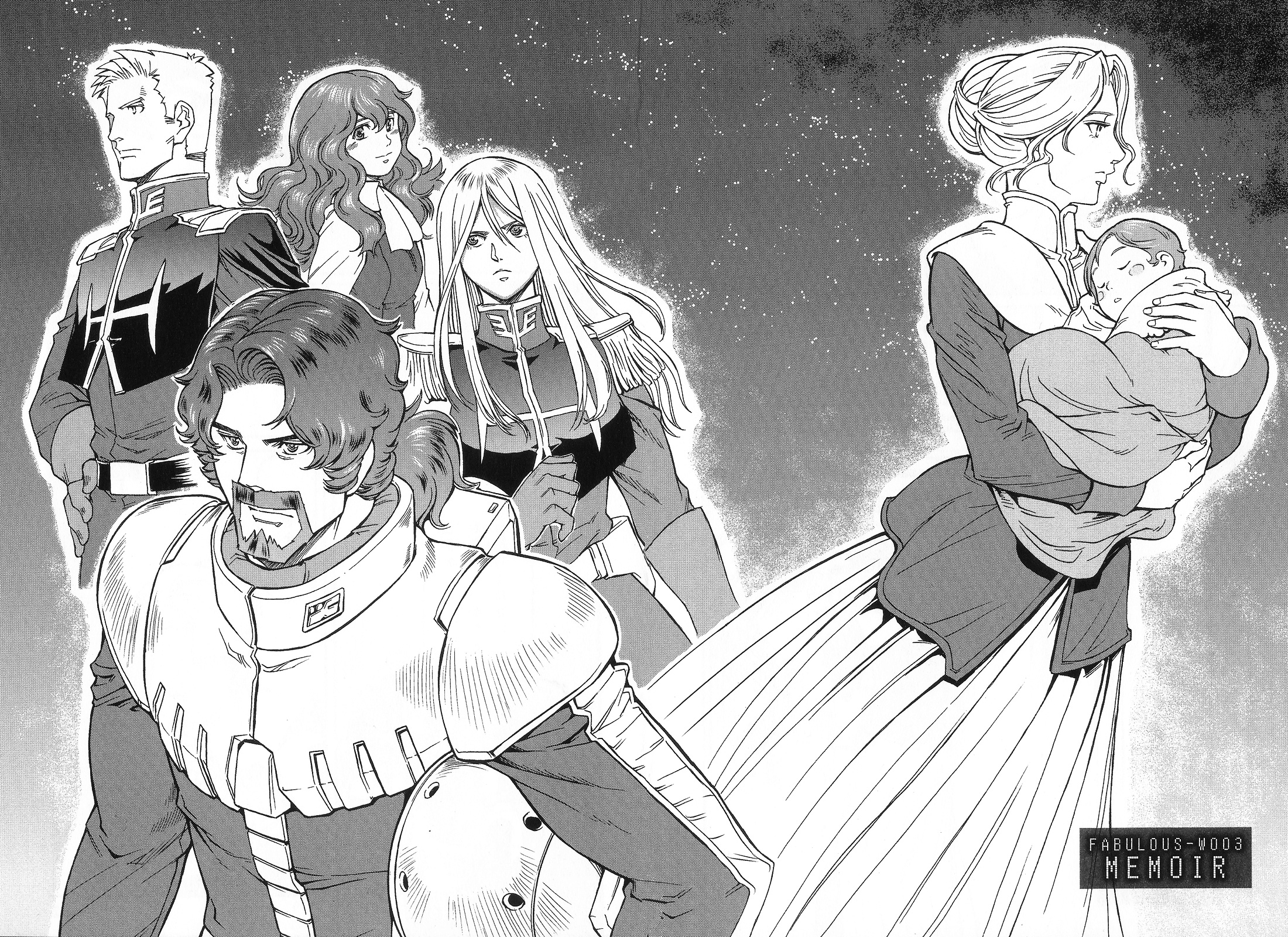 Mobile Suit Gundam MSV-R Legend of the Universal Century Heroes: The Fabulous Shin Matsunaga Memoir 第3页