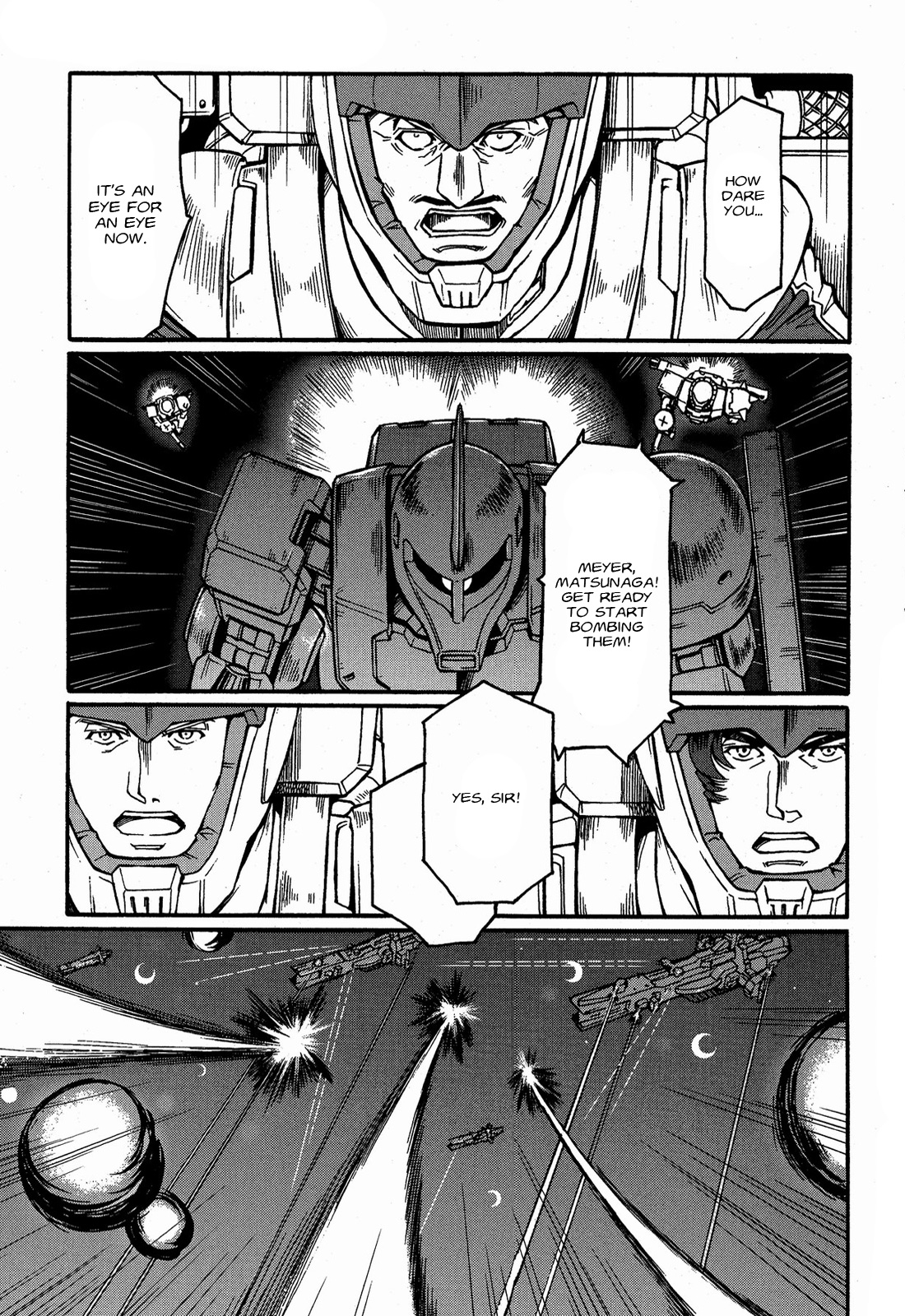 Mobile Suit Gundam MSV-R Legend of the Universal Century Heroes: The Fabulous Shin Matsunaga Memoir 第26页