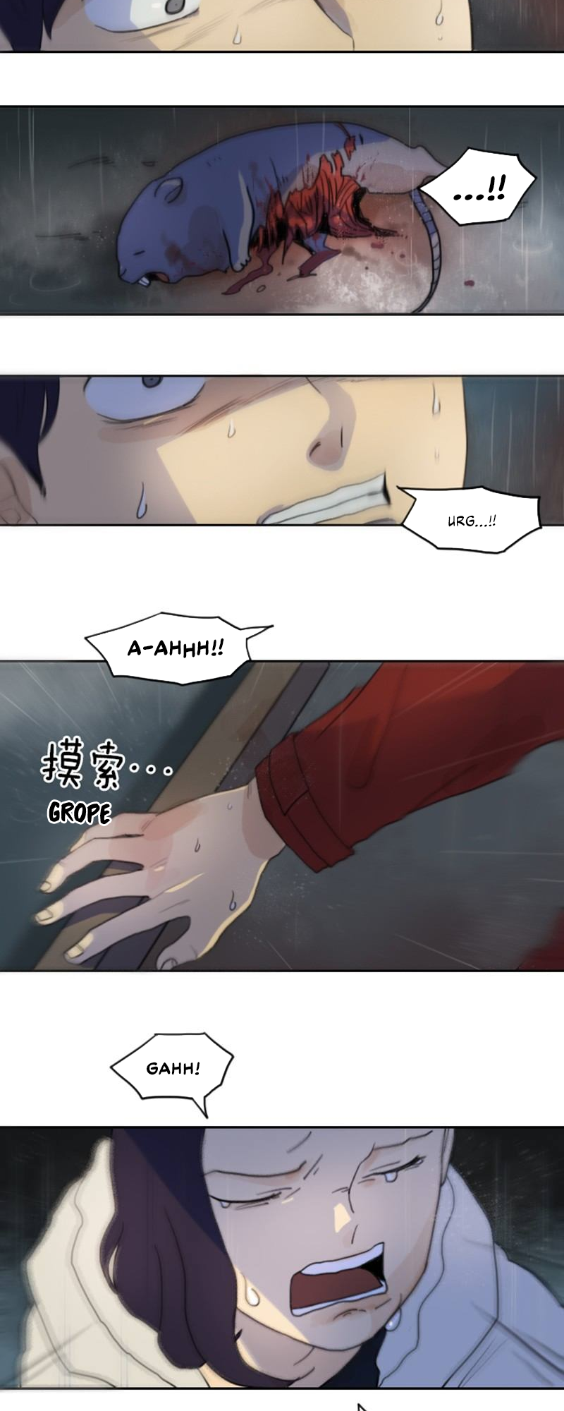 The Clue Ch. 1 第15页