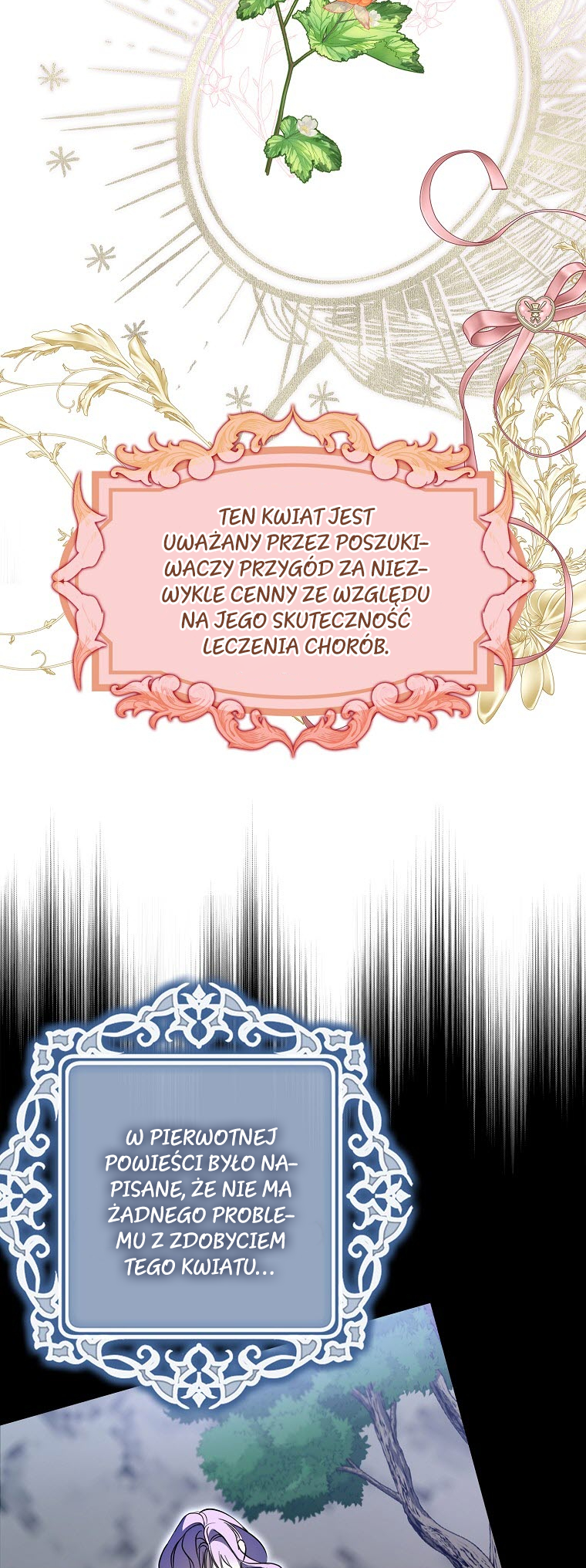 An Extra Stole the Male Leads Vol. 1 Ch. 3 第16页
