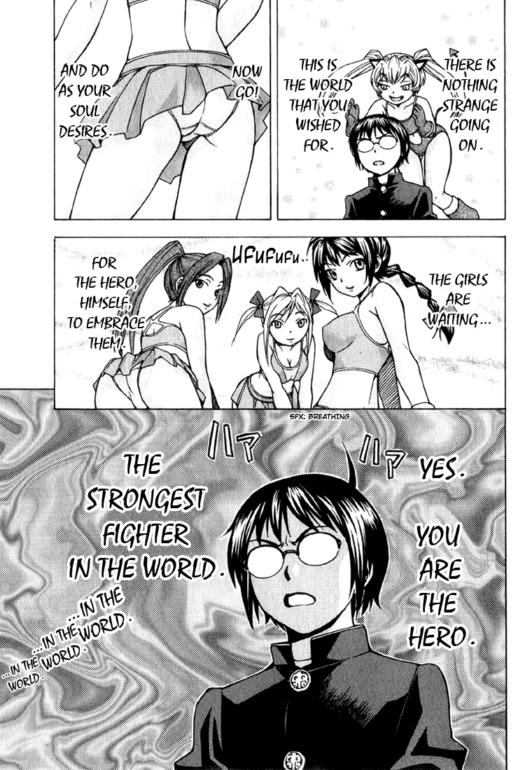 Magikano The Girl's Secret 第30页