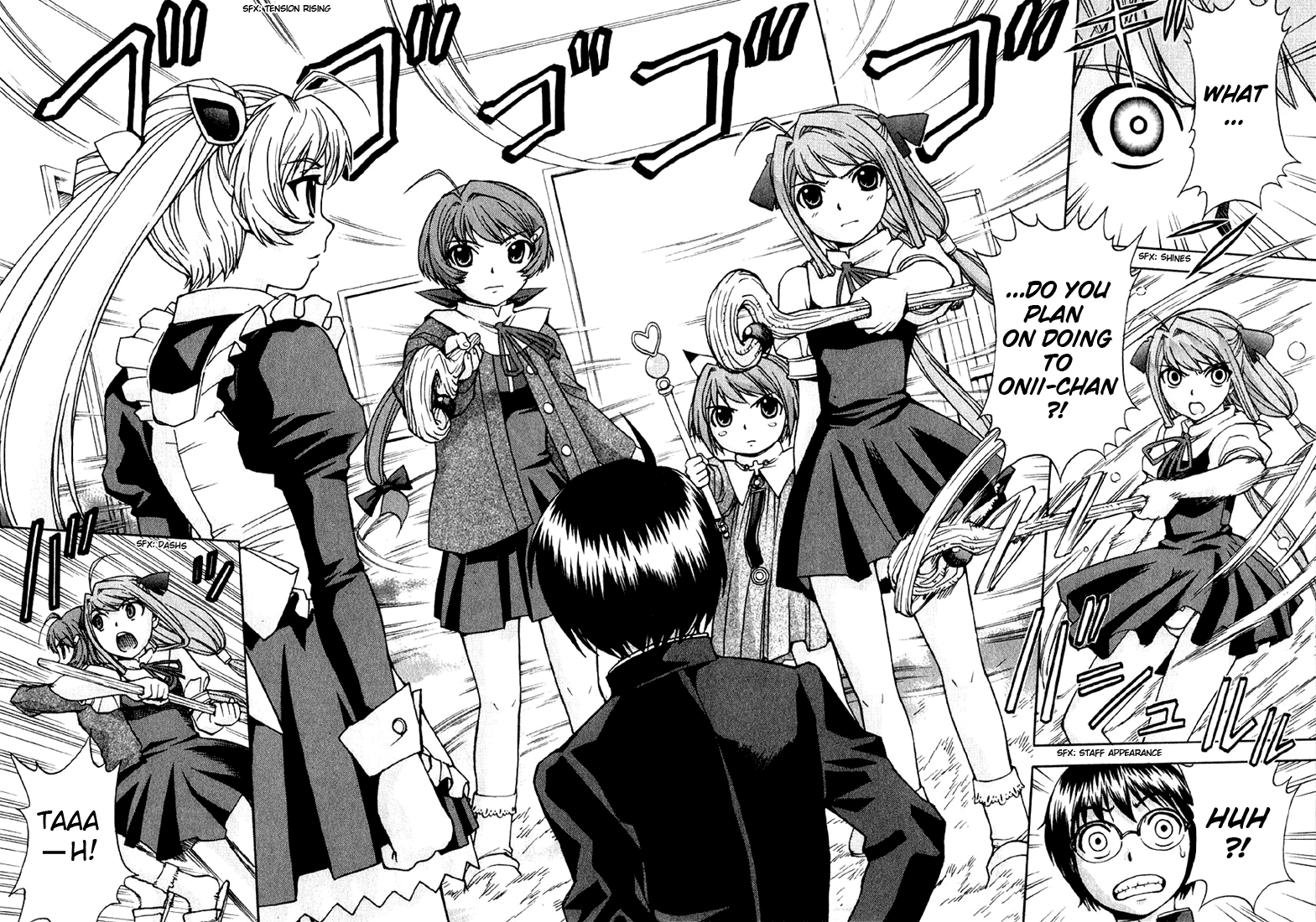 Magikano The Girl's Secret 第4页