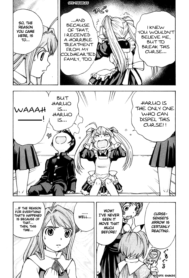 Magikano The Girl's Secret 第38页