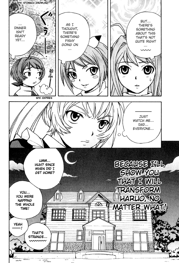 Magikano The Girl's Secret 第39页