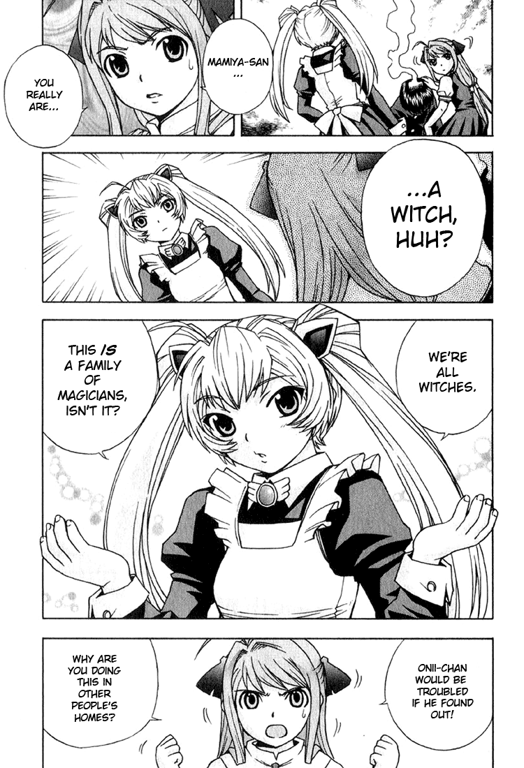 Magikano The Girl's Secret 第6页
