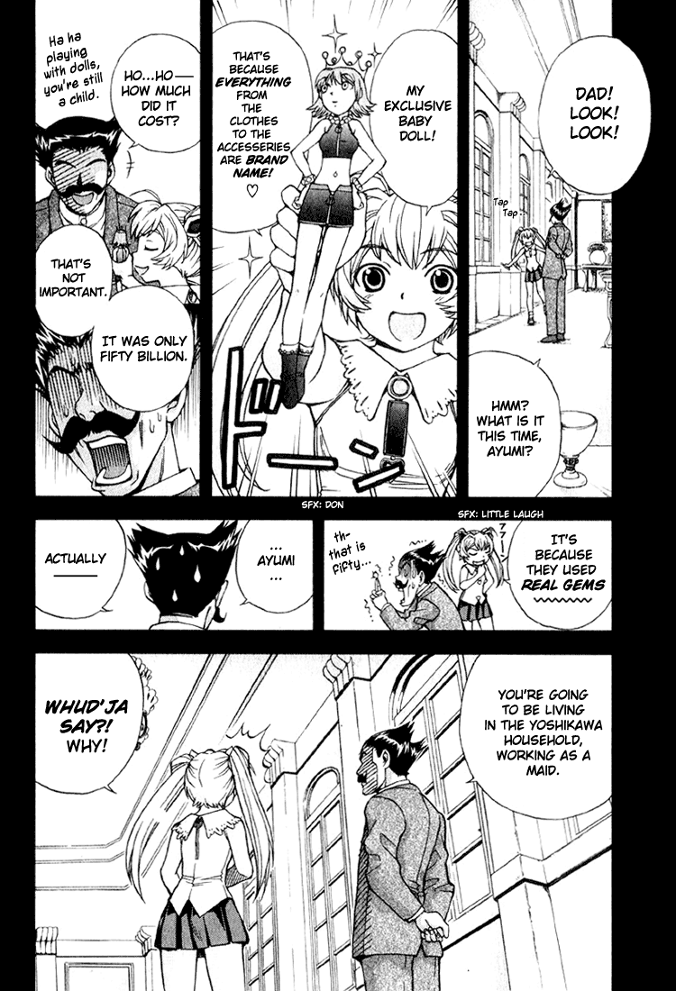 Magikano The Girl's Secret 第9页