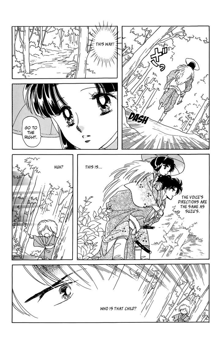 Otogi Moyou Ayanishiki Futatabi Ch. 1 第37页