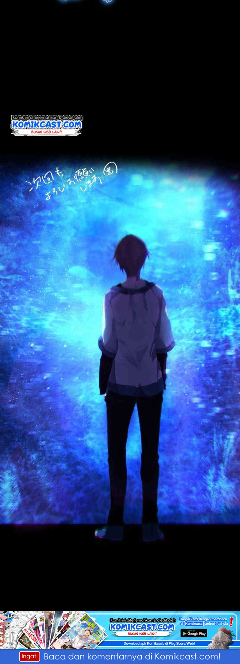 The Immortal Girl and Her Contract With the Hundred Demons Ch. 2 第43页
